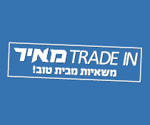 לוגו גדול