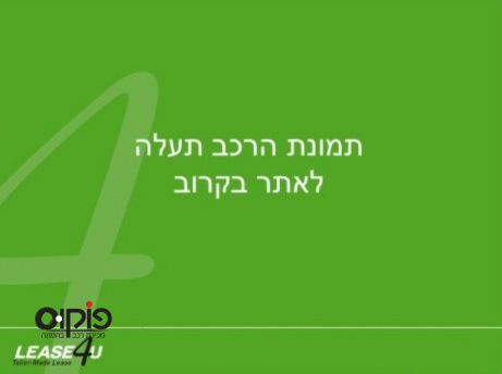 פורד פוקוס 2012