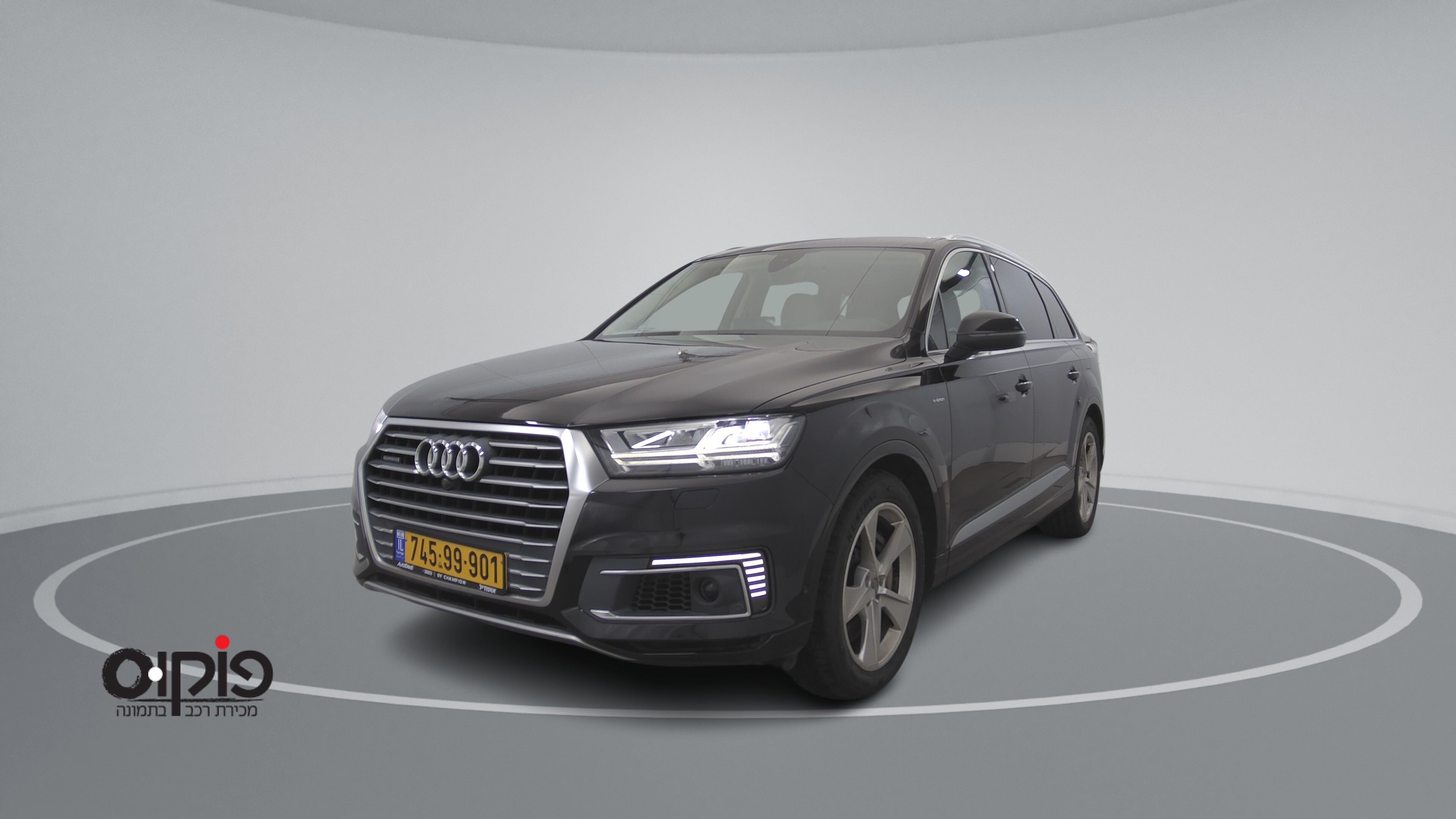 אאודי Q7 2019