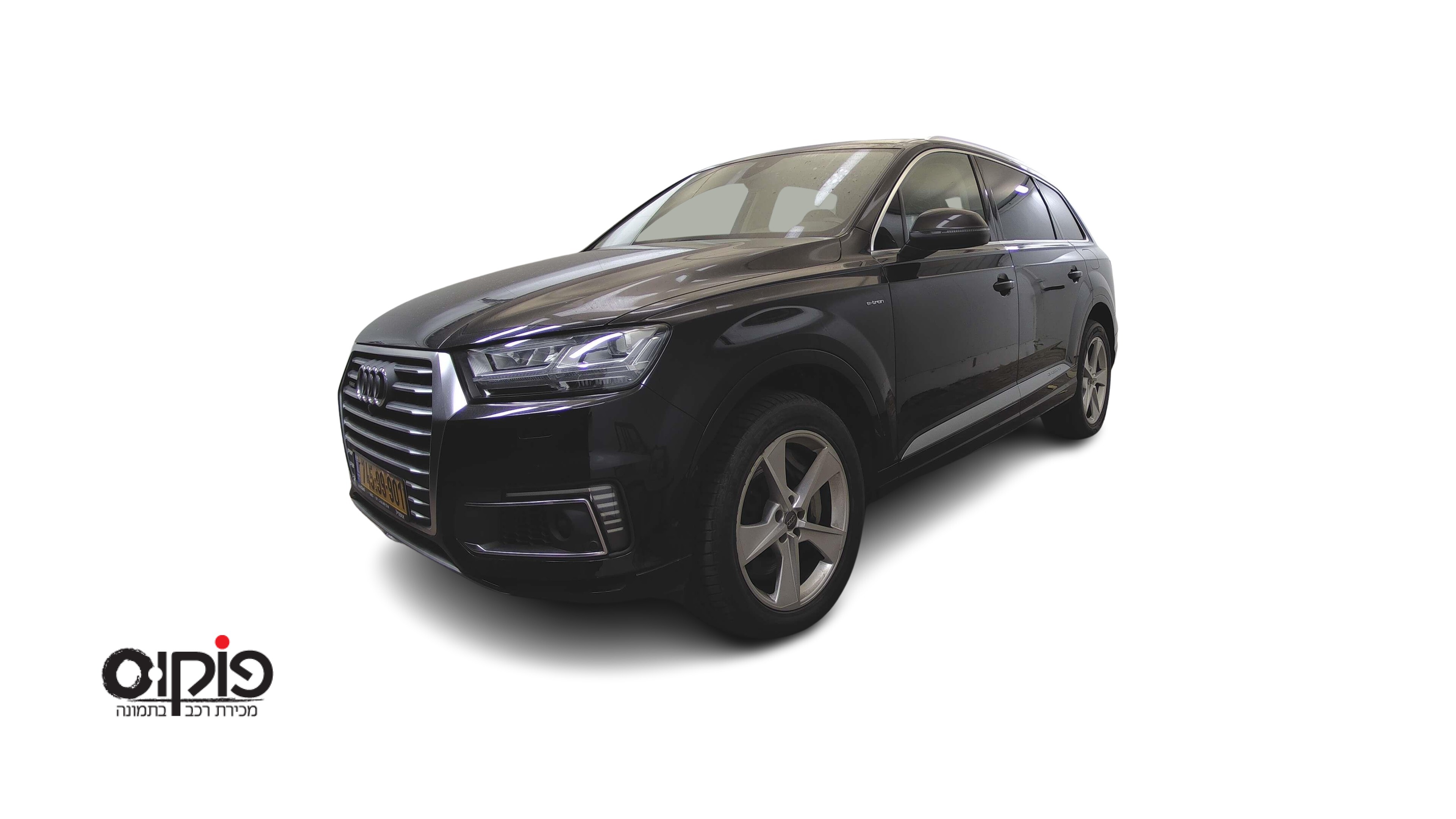 אאודי Q7 2019