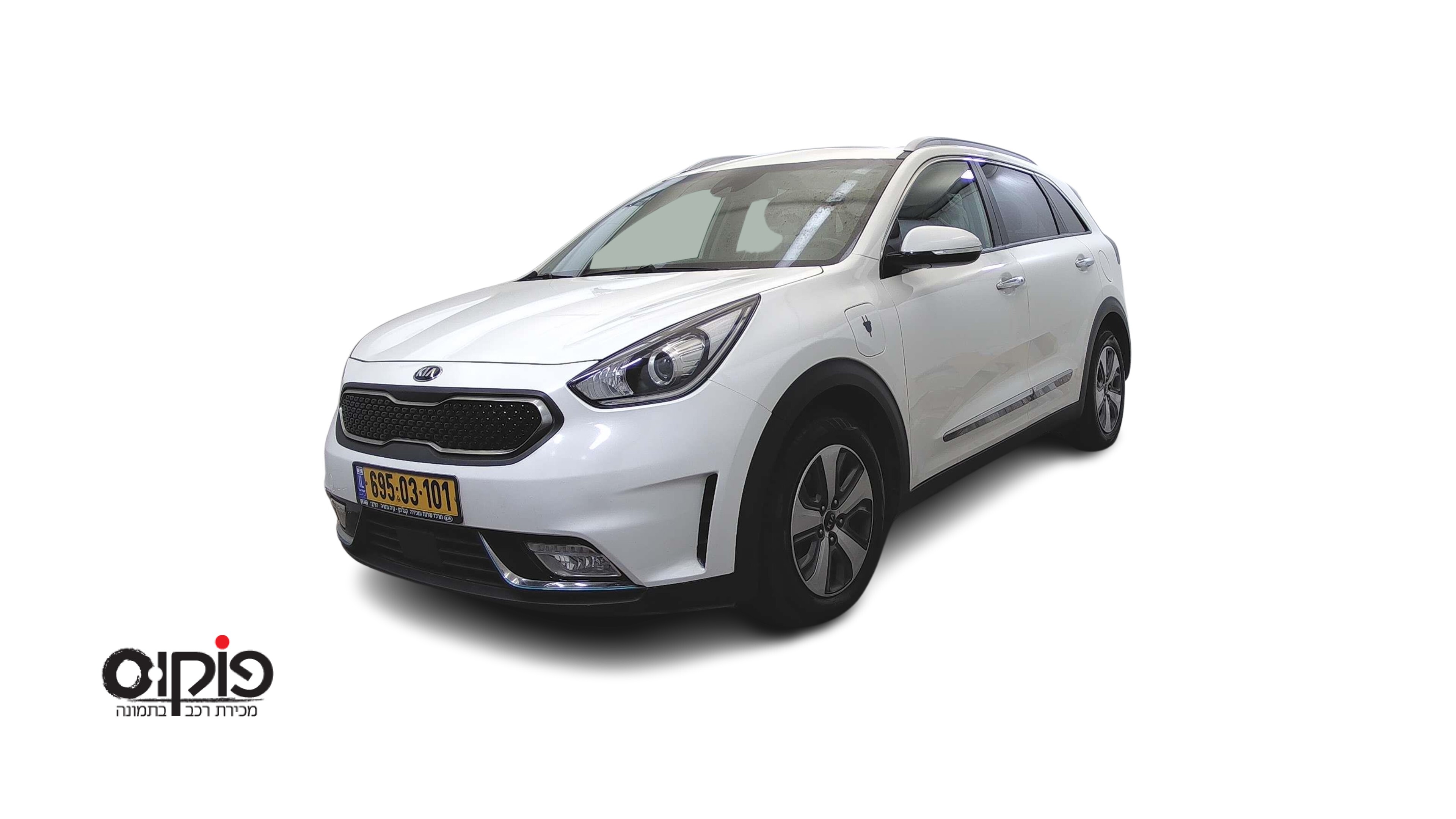 קיה נירו 2019