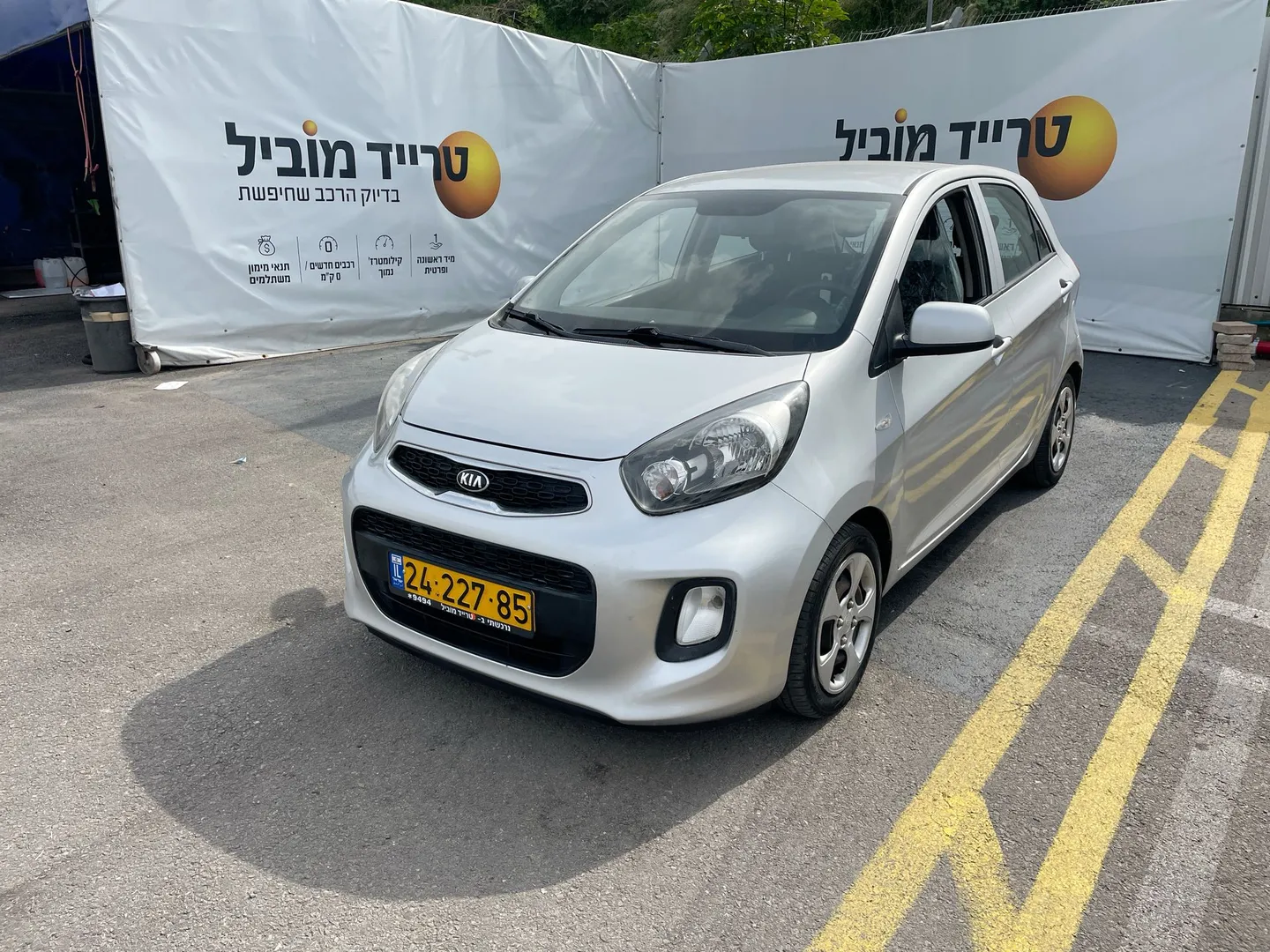 קיה פיקנטו 2017