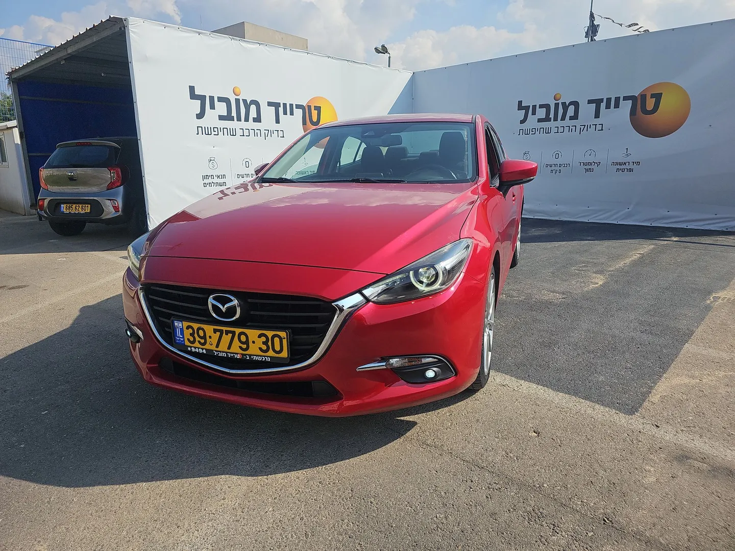 מאזדה 3 2017