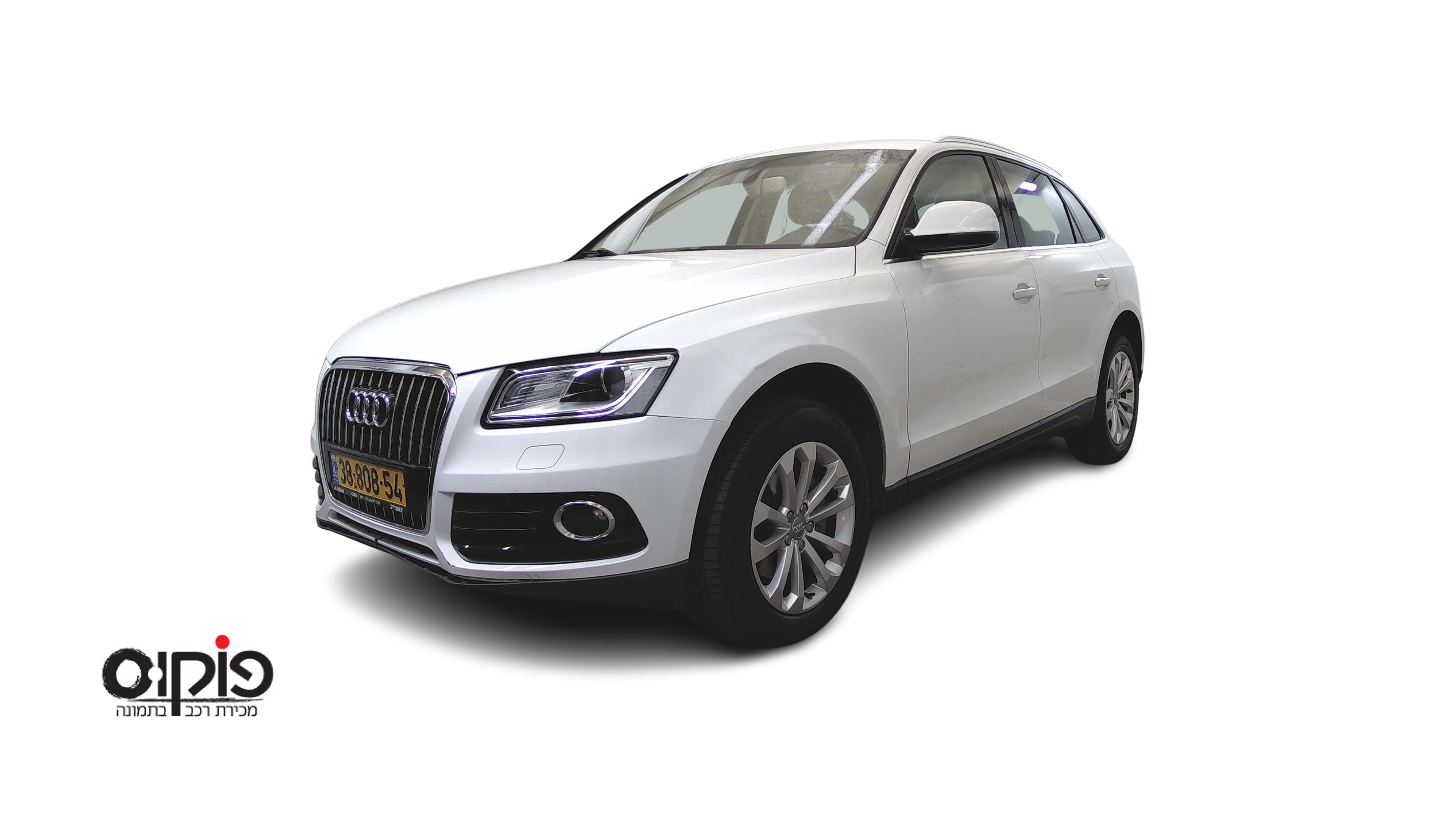 אאודי Q5 2015