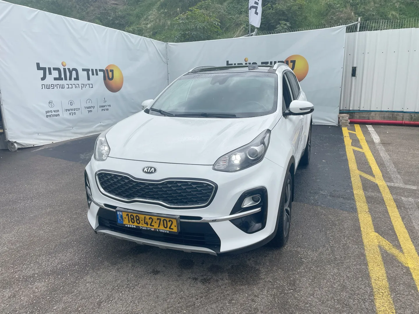 קיה ספורטאז' 2020