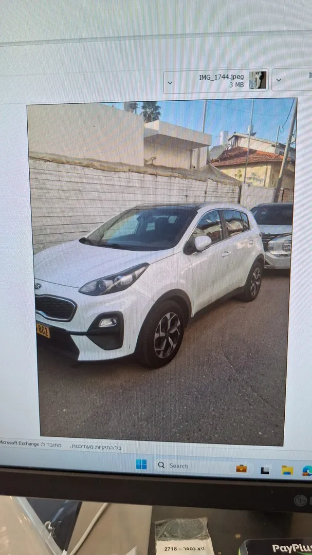 קיה ספורטאז' 2020