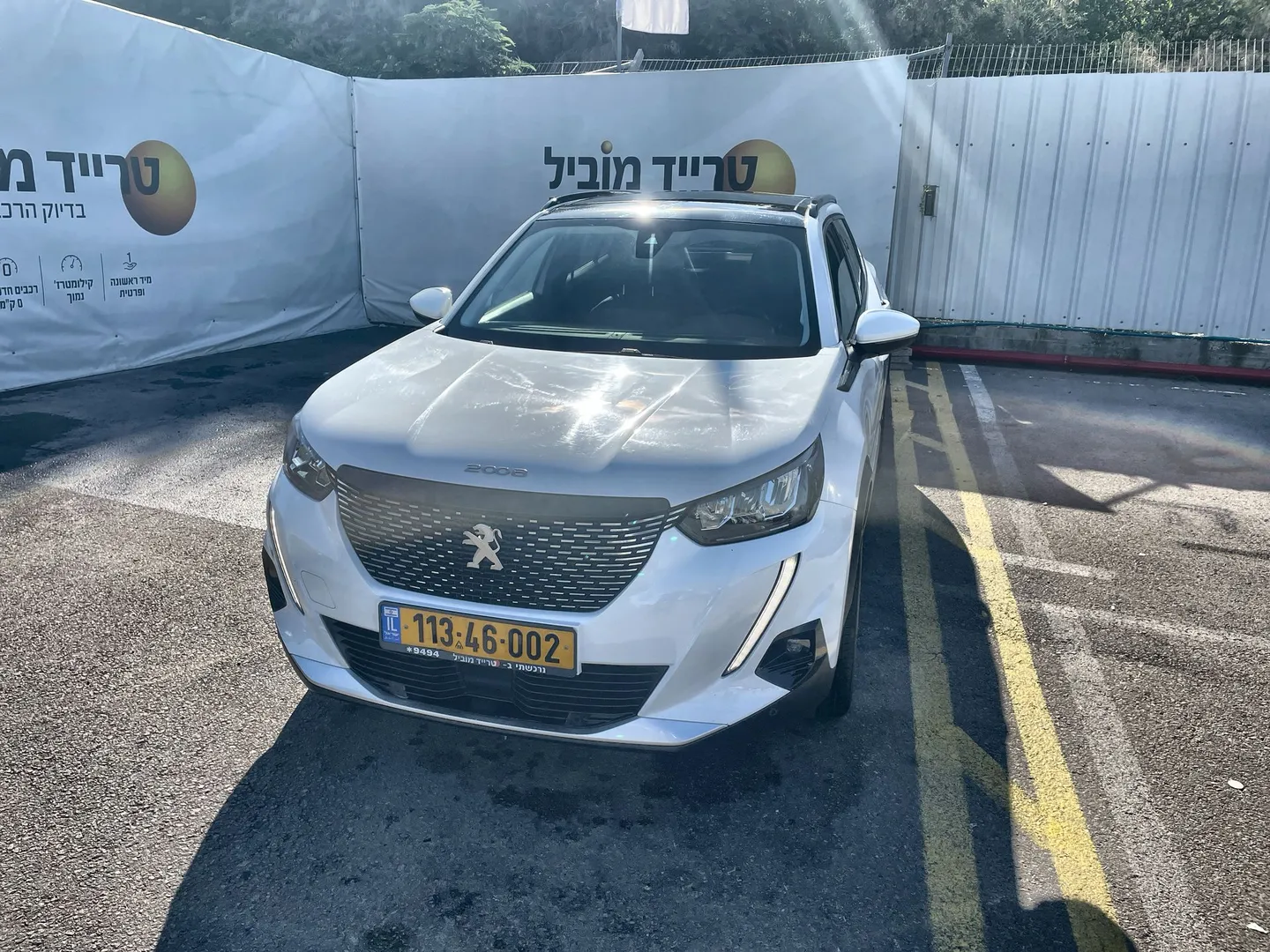 פיג'ו 2008 2020