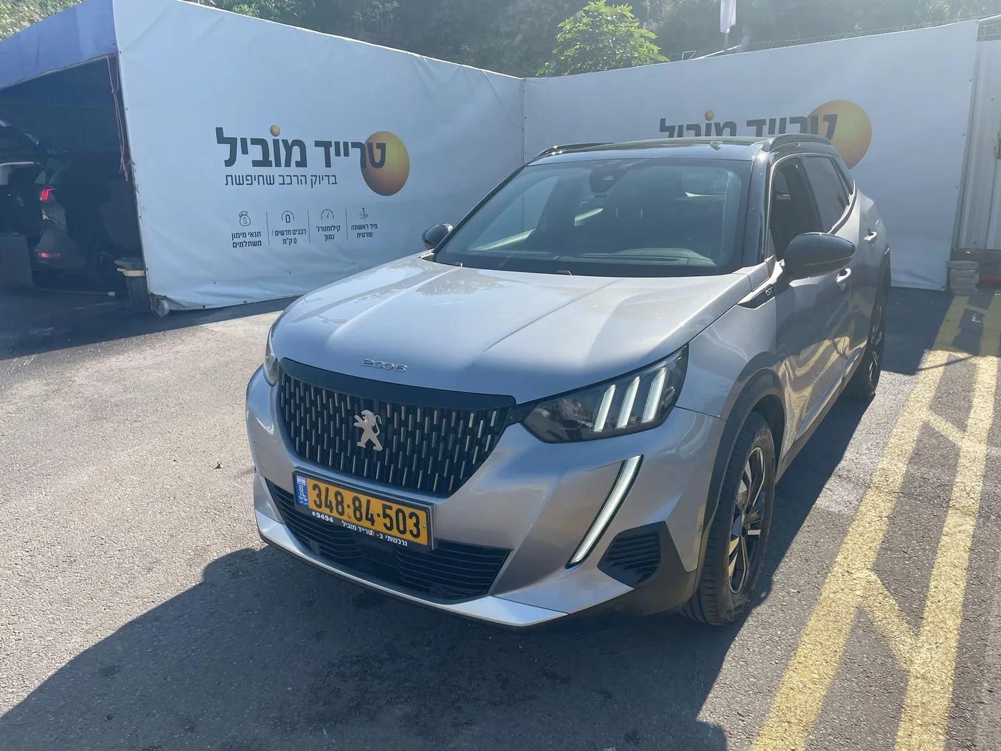 פיג'ו 2008 2023