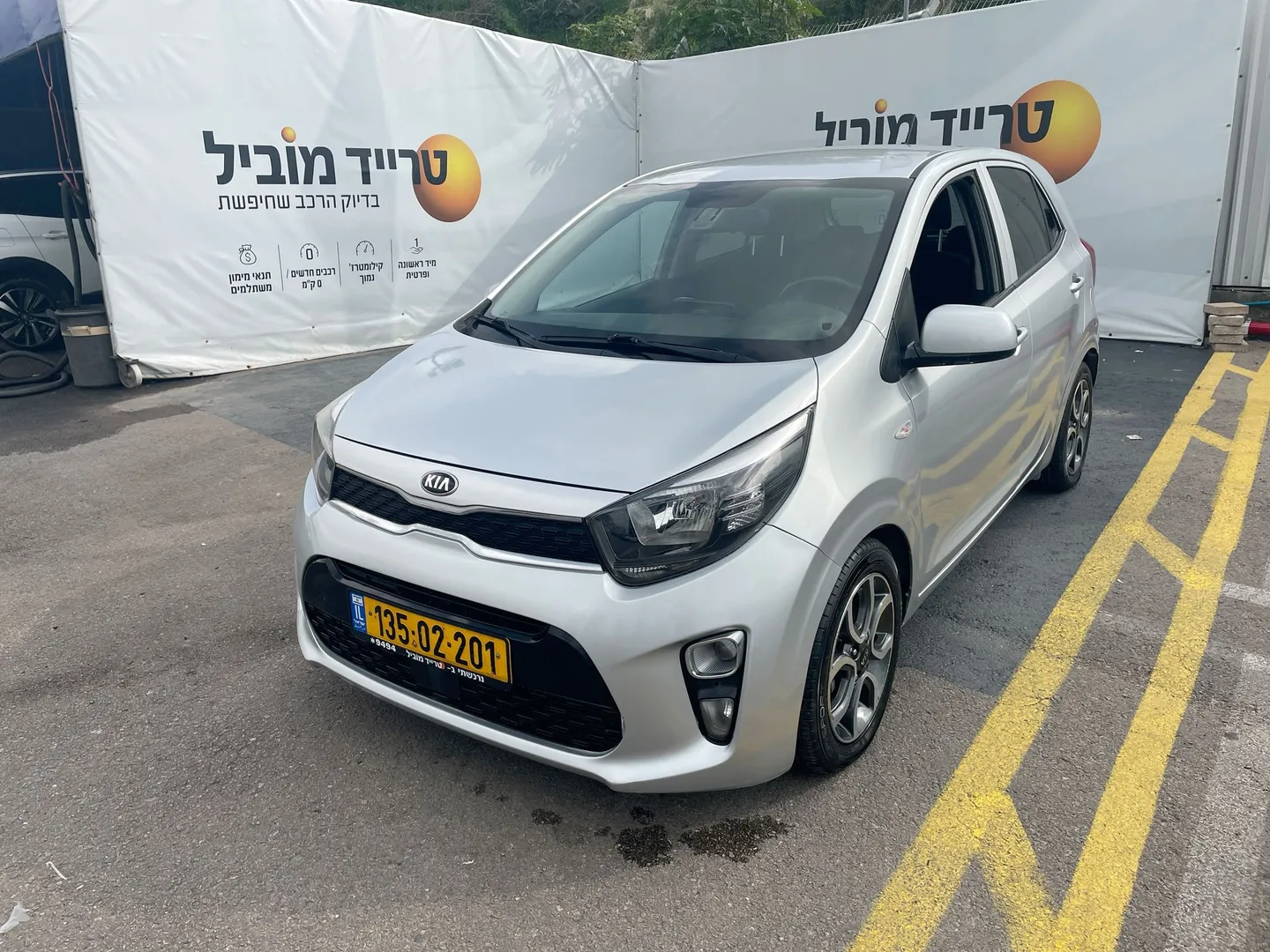 קיה פיקנטו 2017