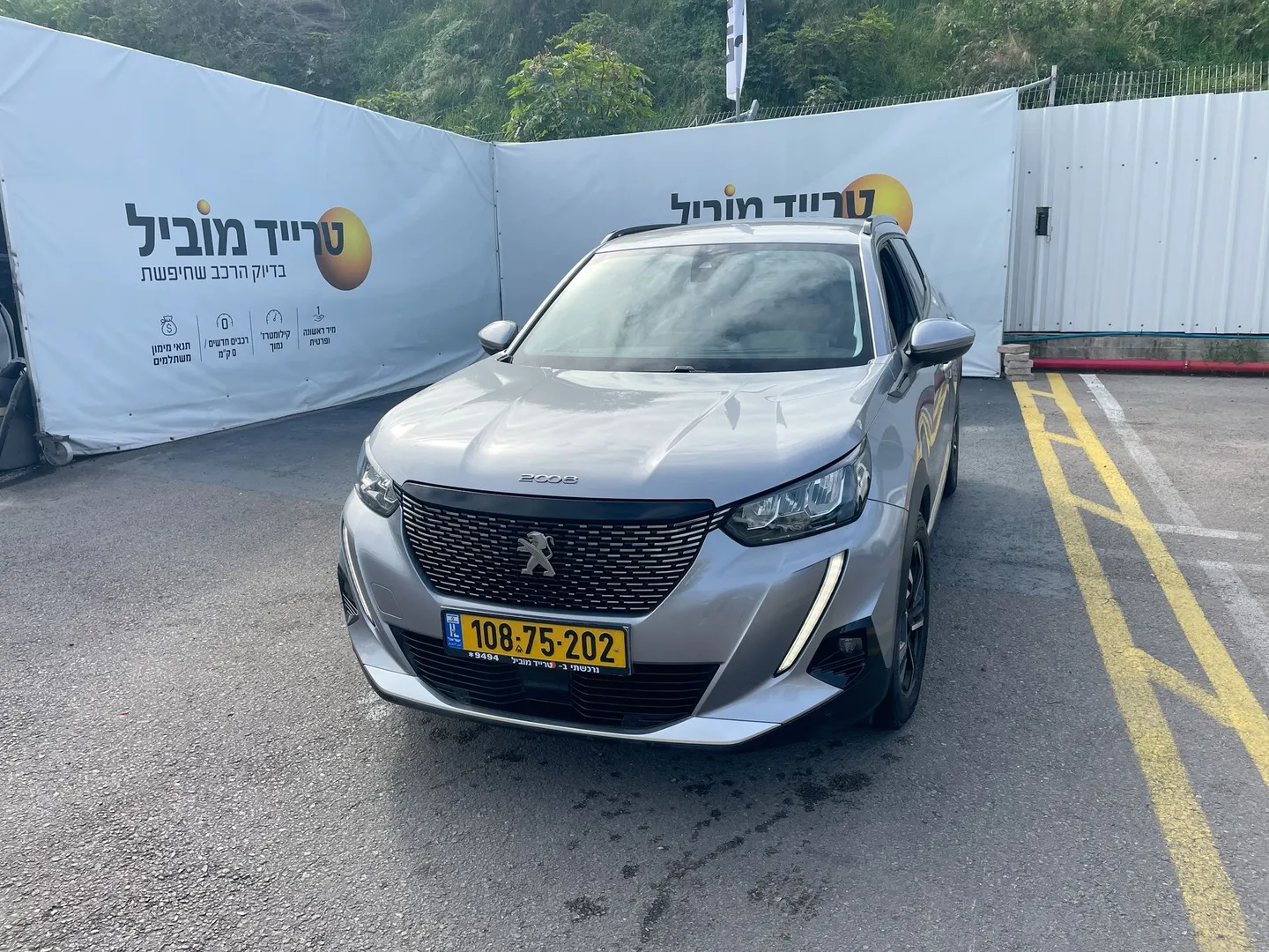 פיג'ו 2008 2020