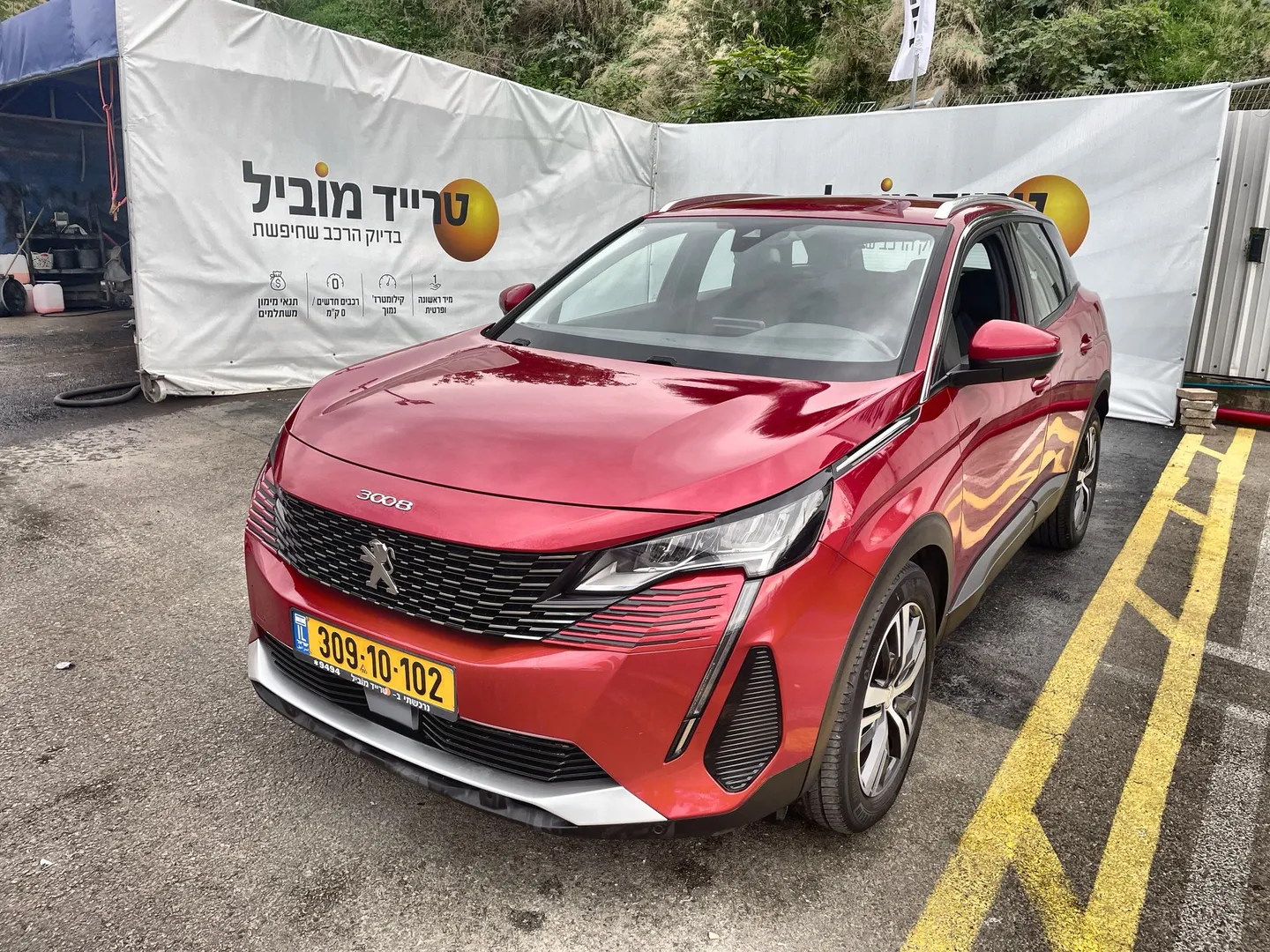 פיג'ו 3008 2021