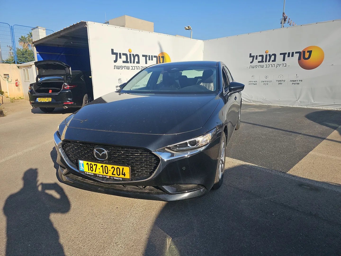 מאזדה 2 