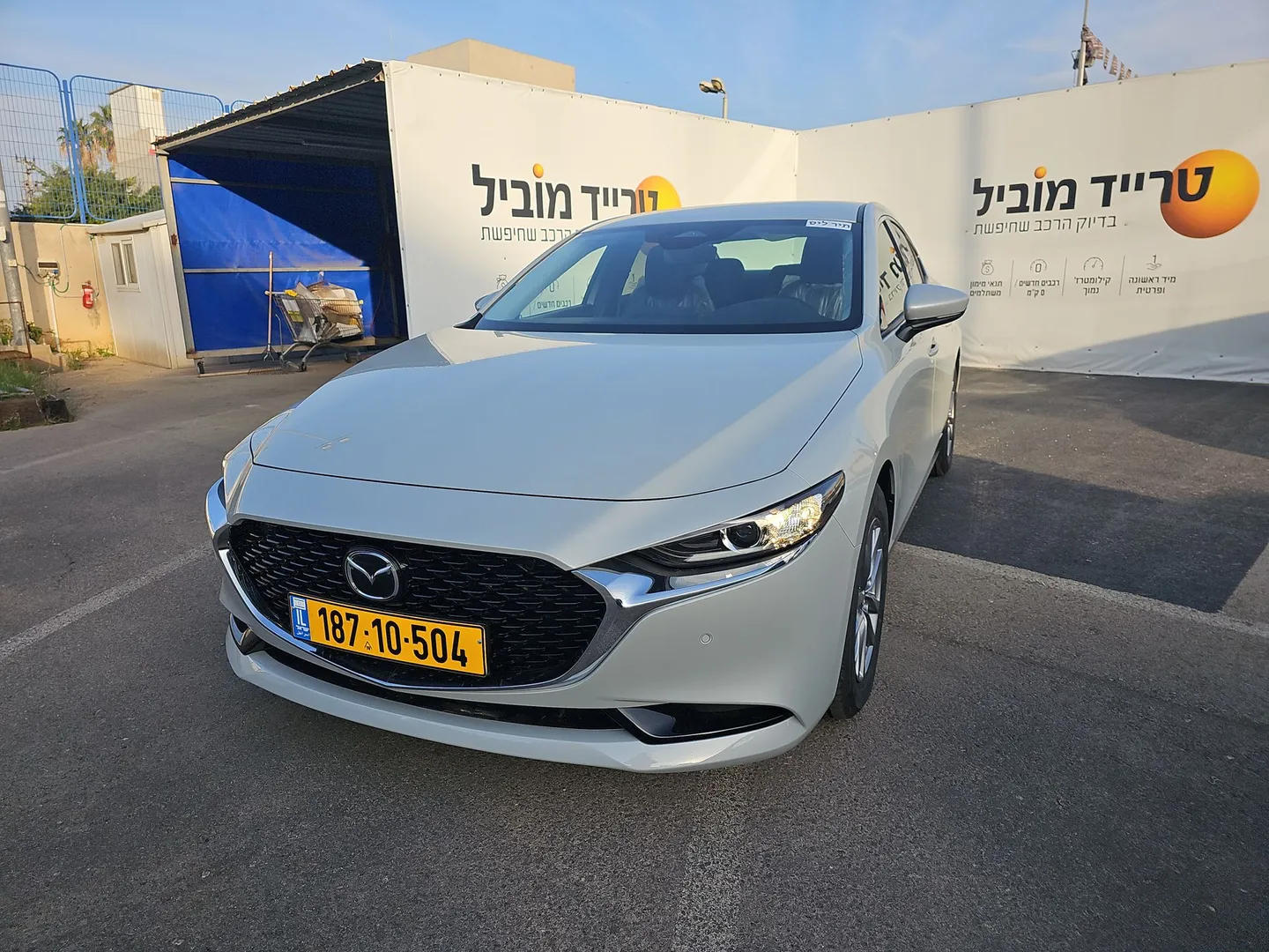 מאזדה 2 