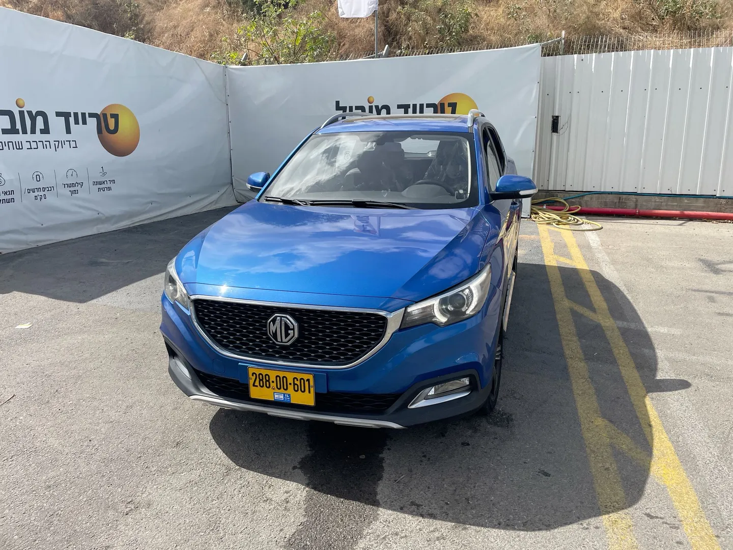 MG MGZS 2019