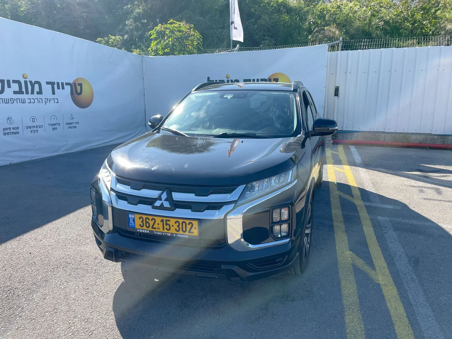 מיצובישי ASX 2021