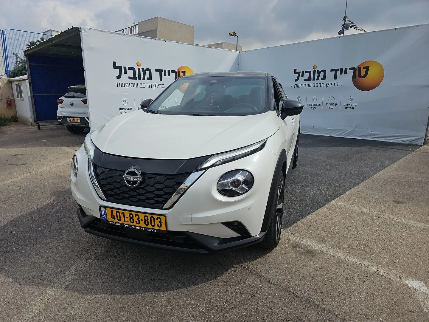ניסאן ג'וק 2023