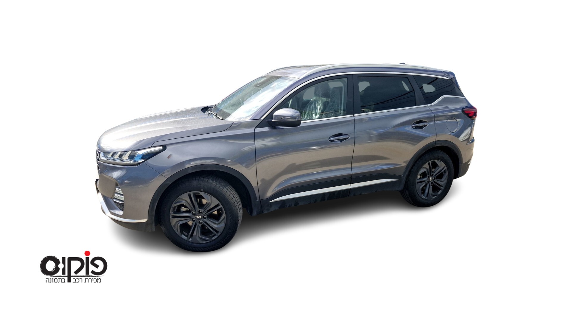 CHERY טיגו 7 פרו 2023