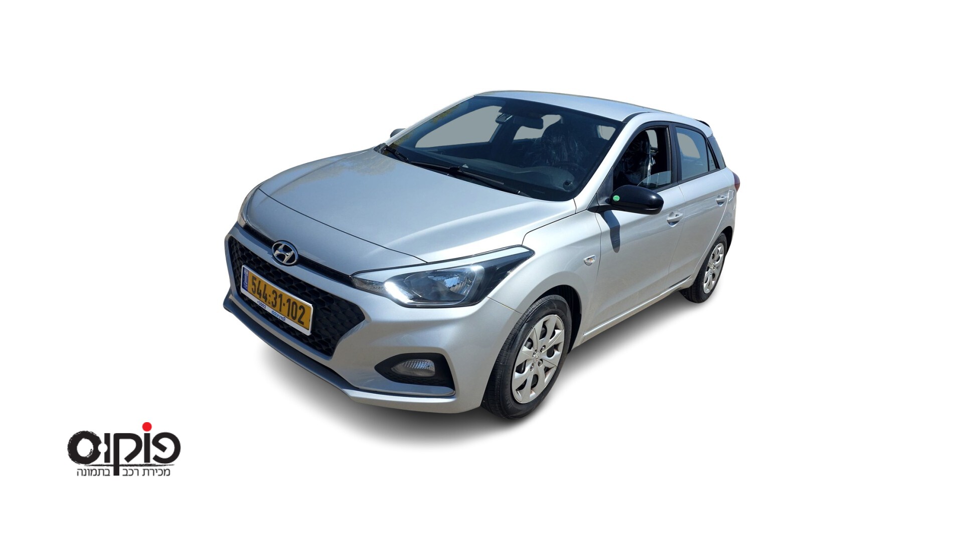 יונדאי I20 2021