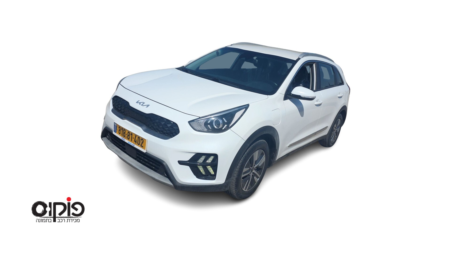 קיה נירו 2022