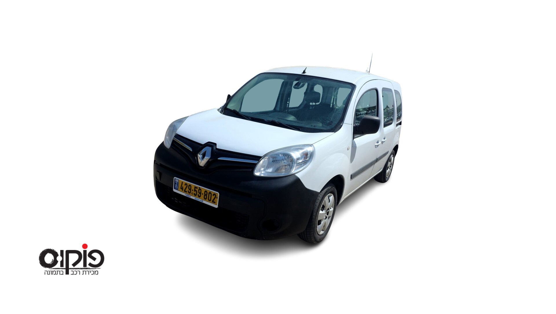 רנו קנגו 2021