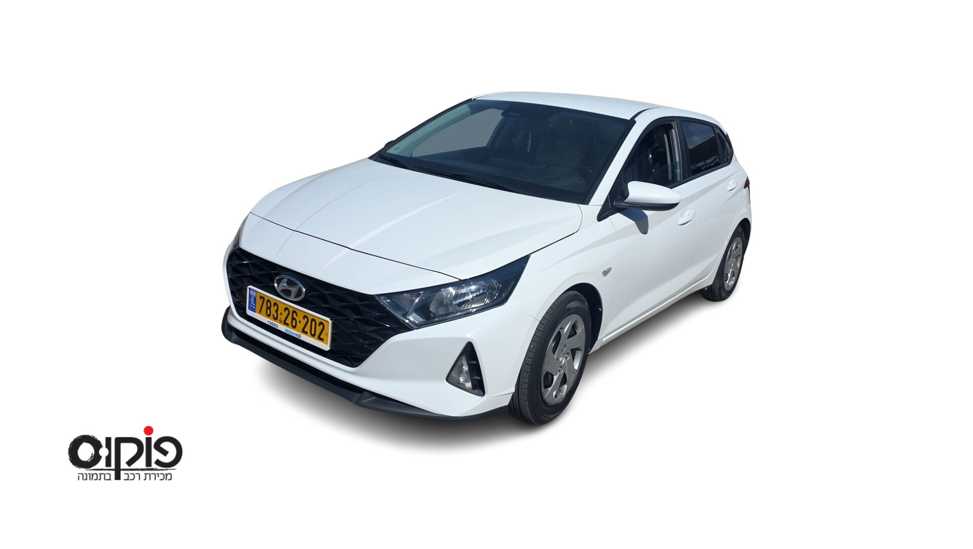 יונדאי I20 2022