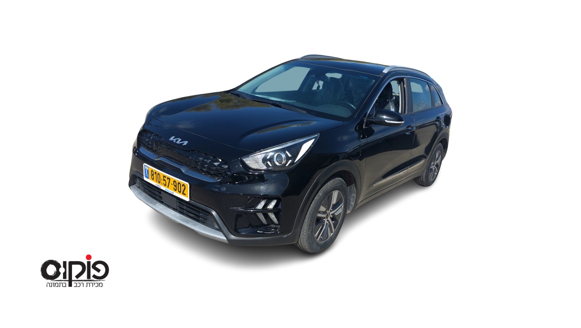 קיה נירו 2022