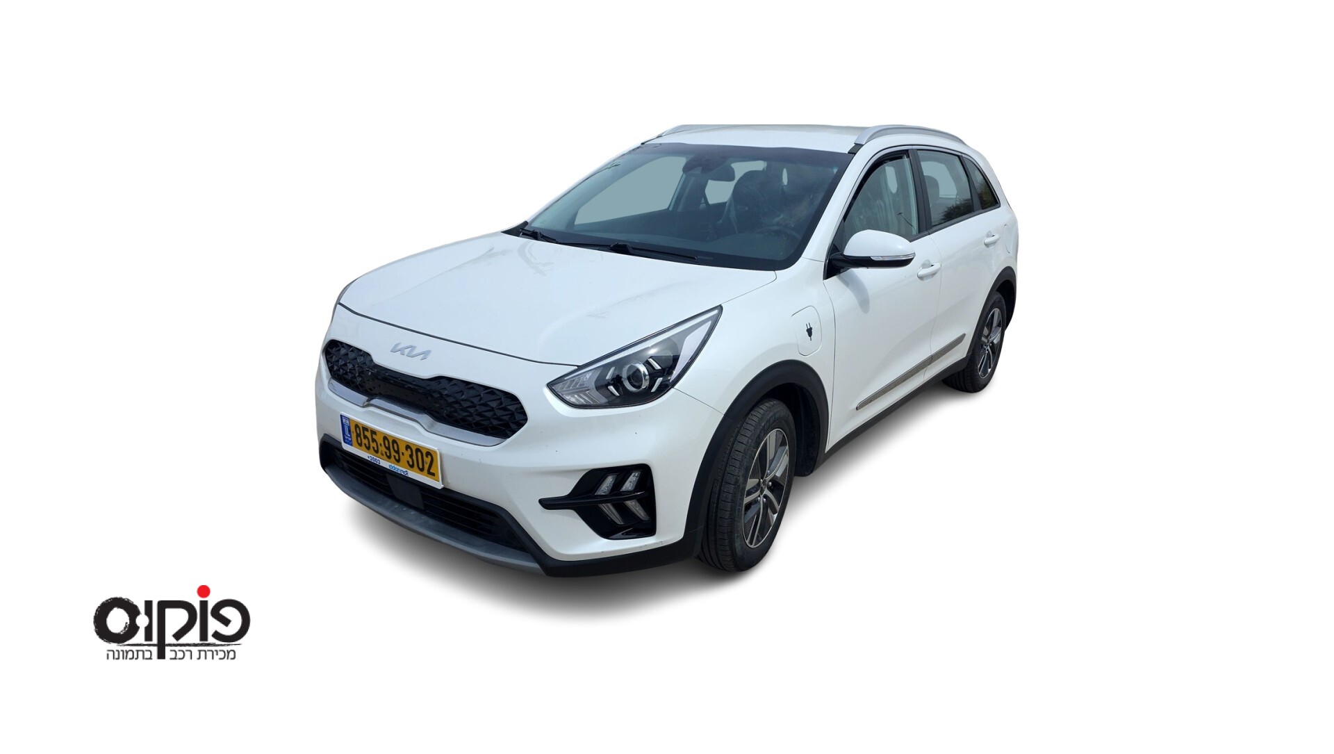 קיה נירו 2022