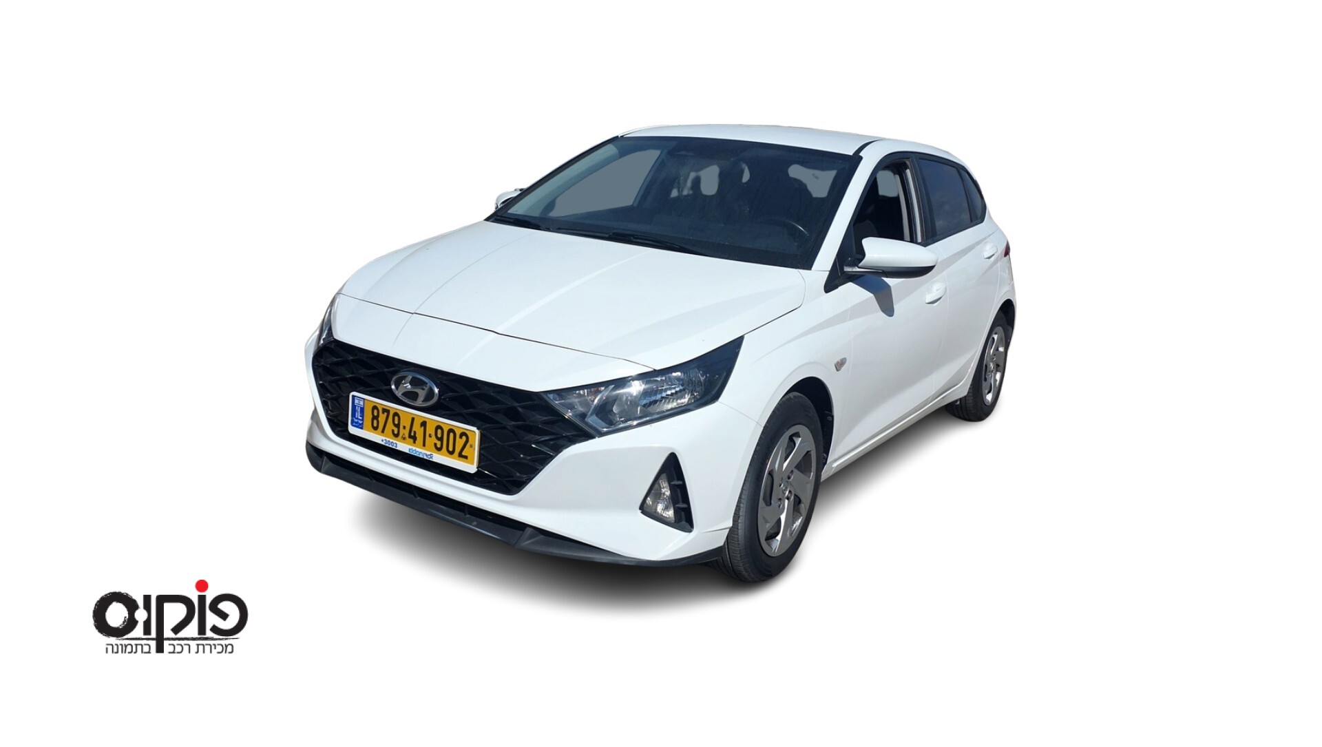 יונדאי I20 2022