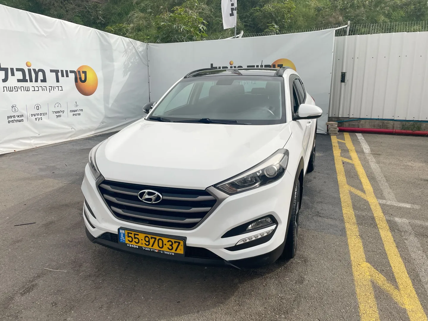 יונדאי טוסון 2016