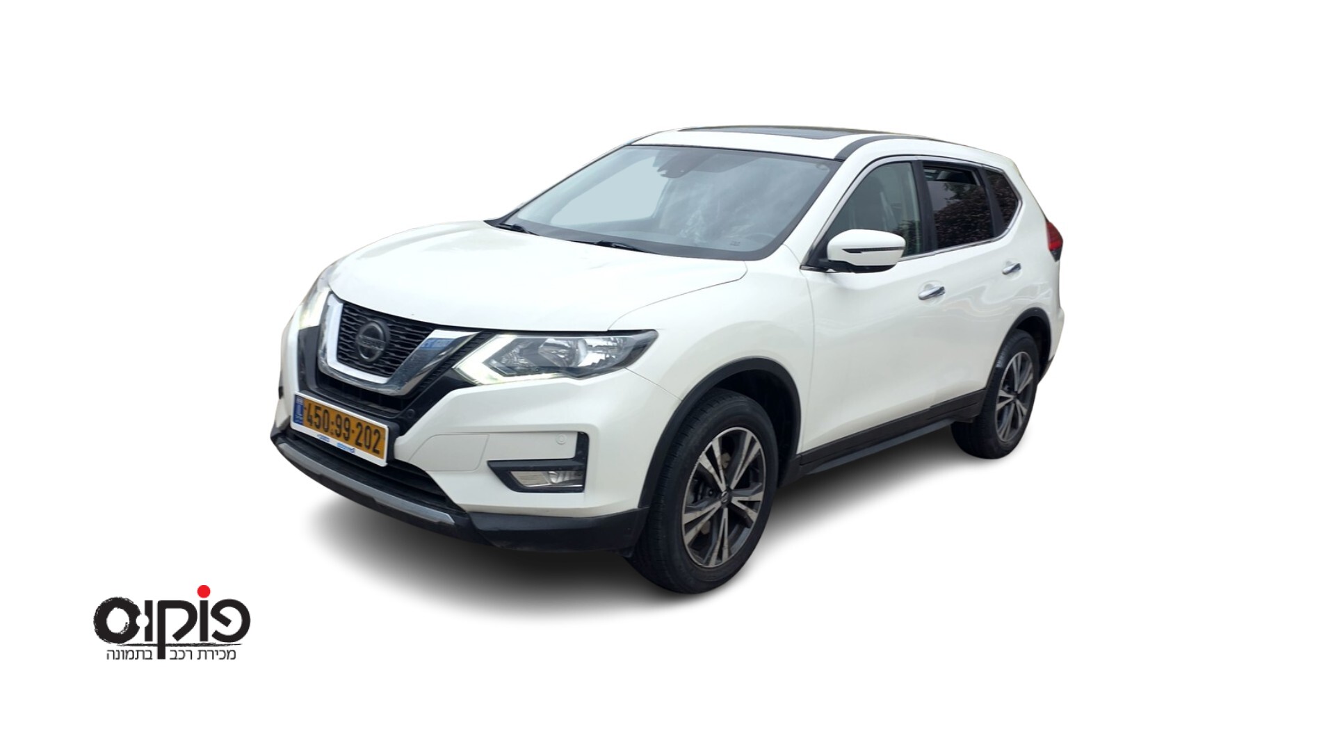 ניסאן איקס טרייל 2021