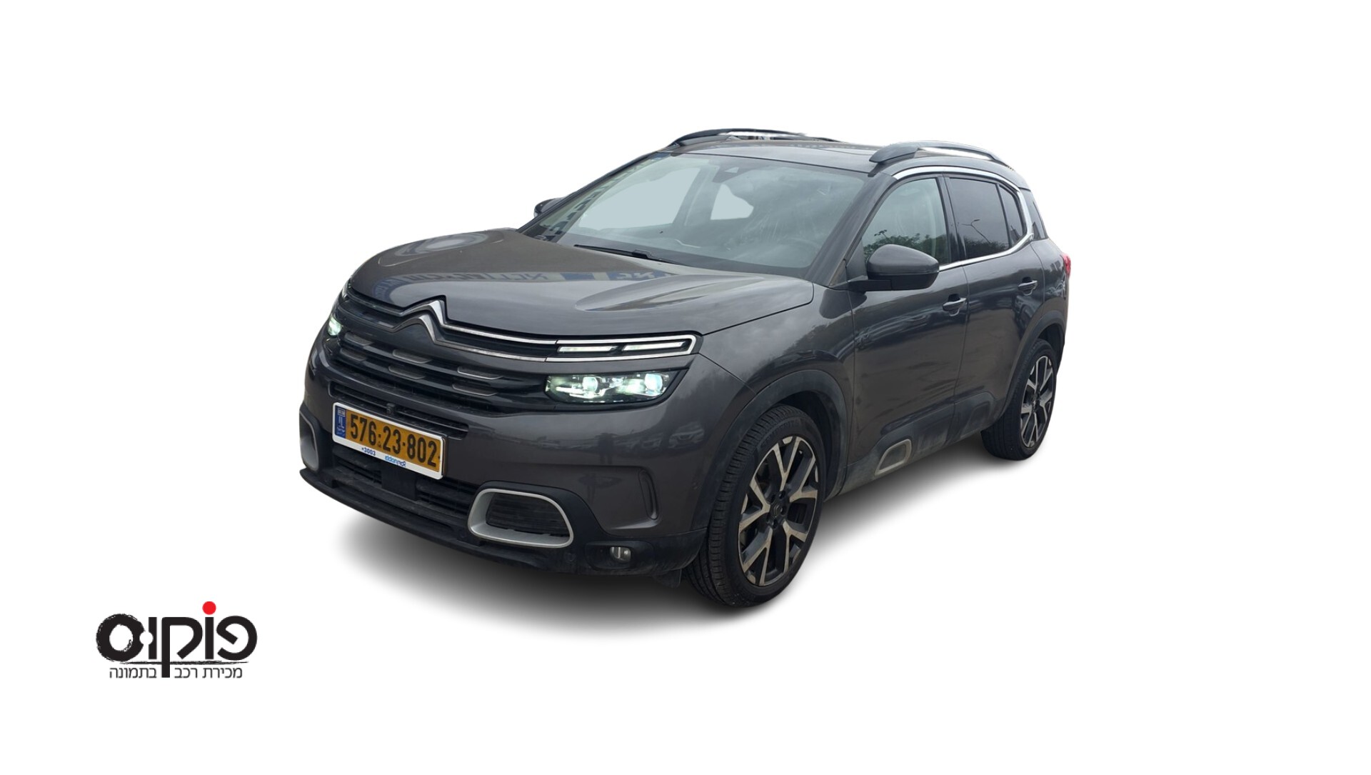 סיטרואן  2021