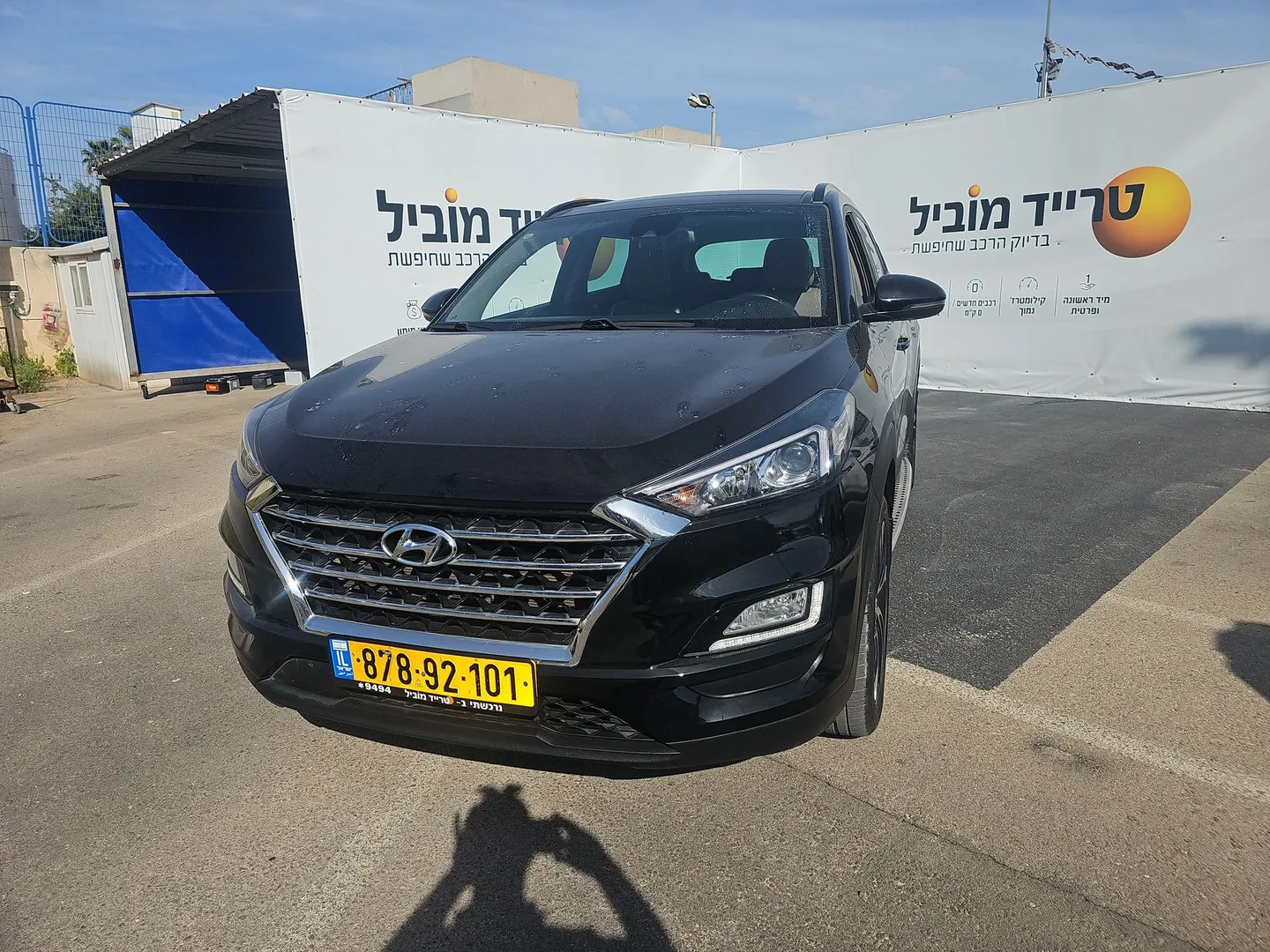 יונדאי טוסון 2020