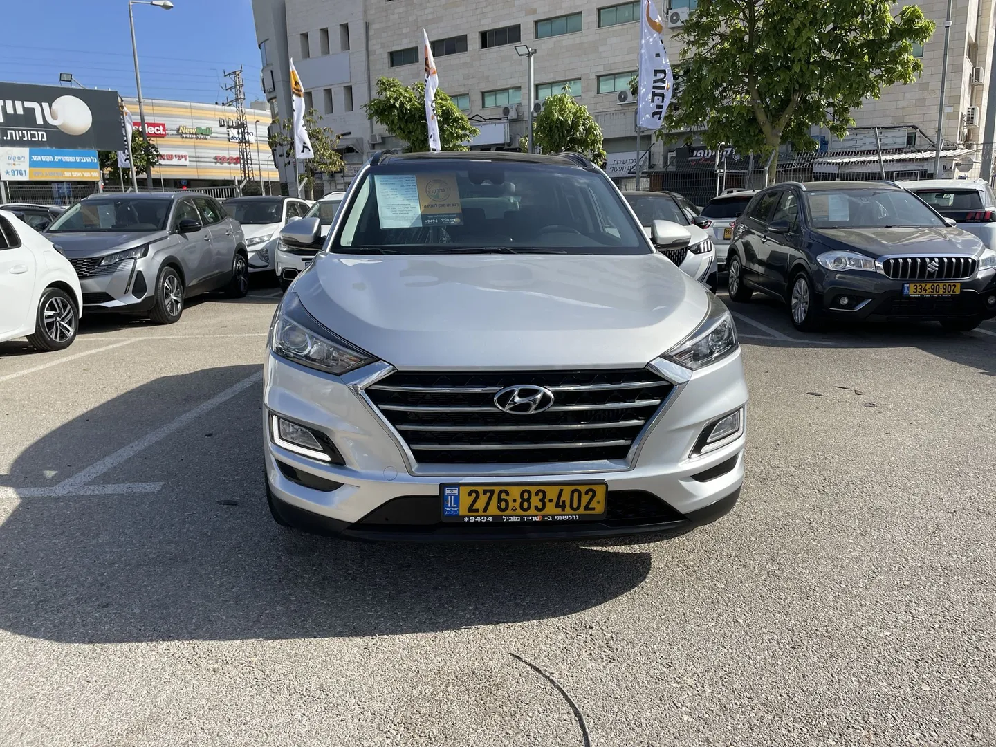 יונדאי טוסון 2020