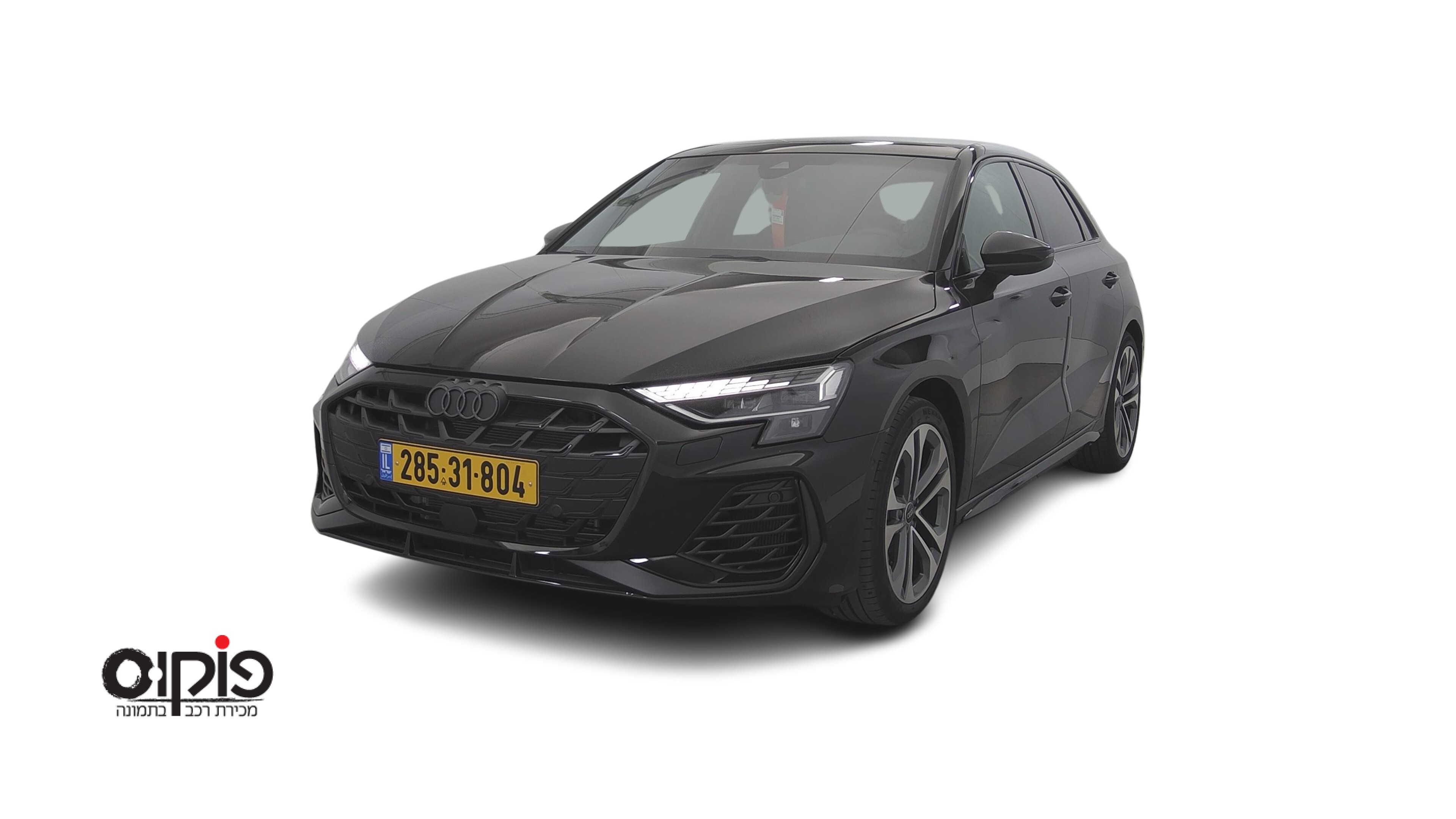אאודי S3 2025