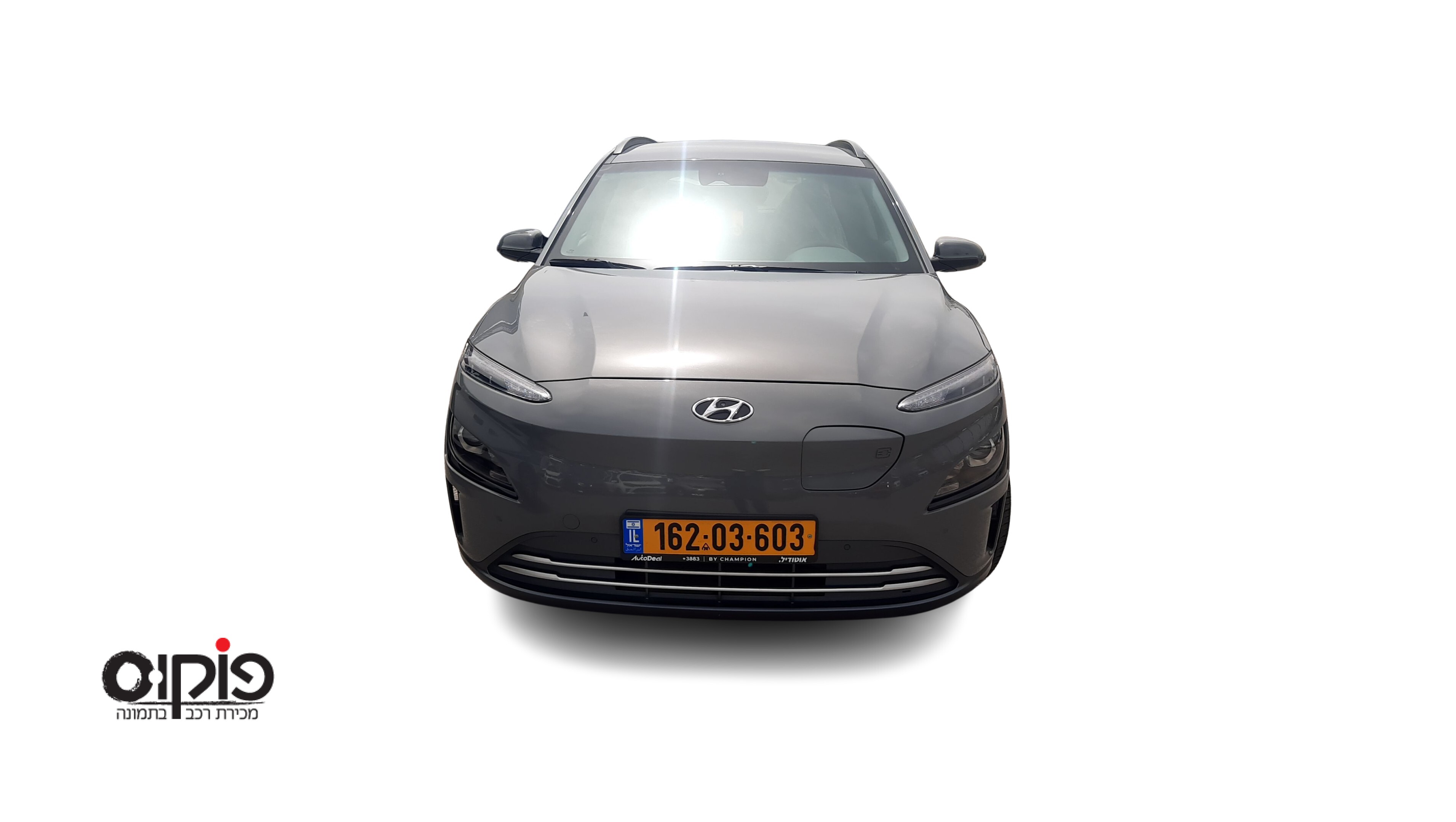 יונדאי קונה 2022