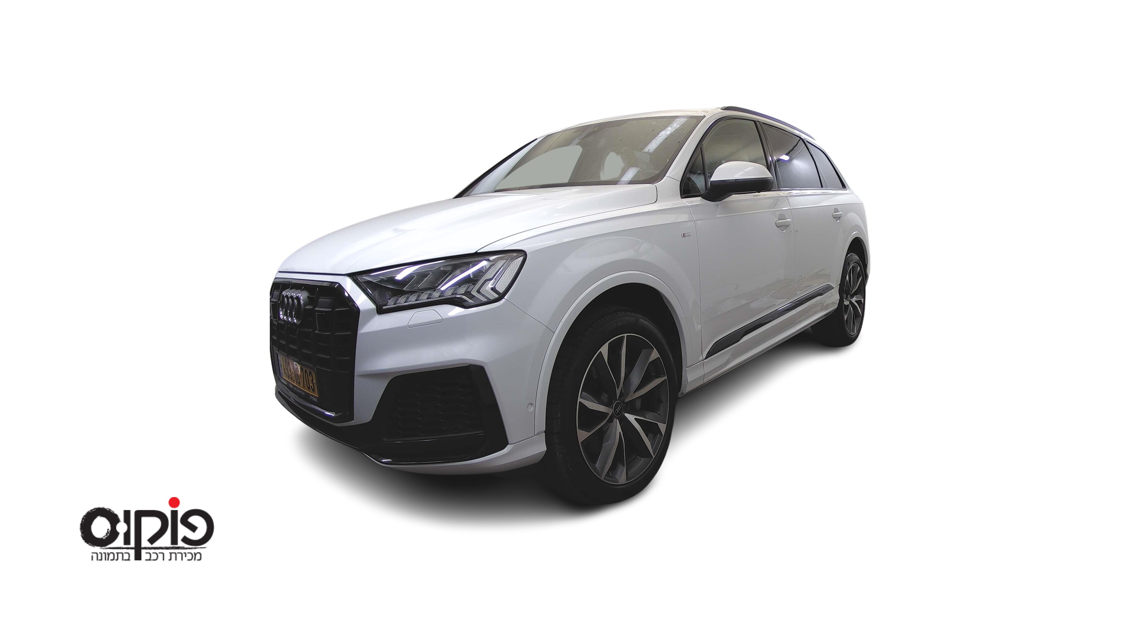 אאודי Q7 2023