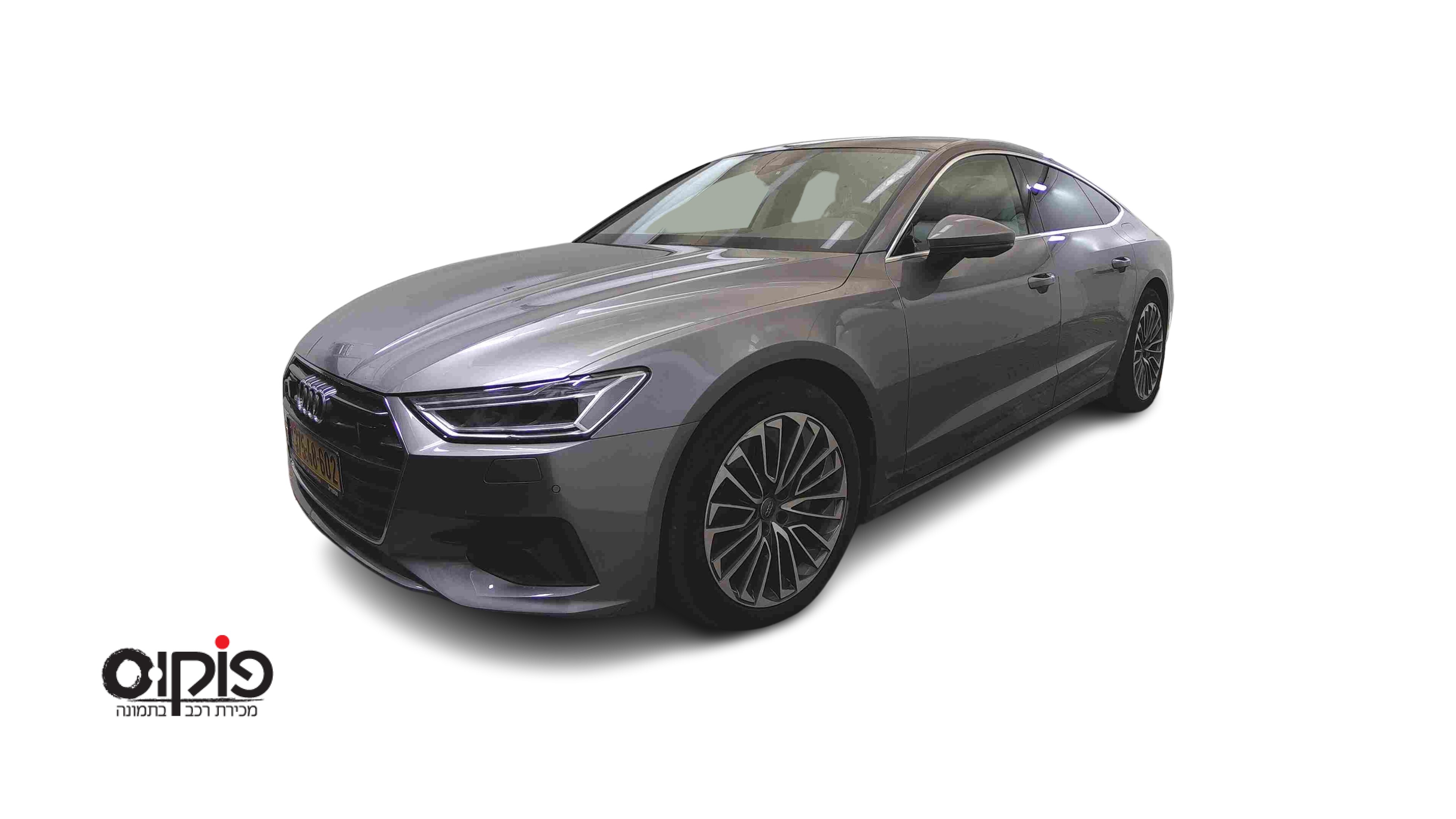אאודי  2021