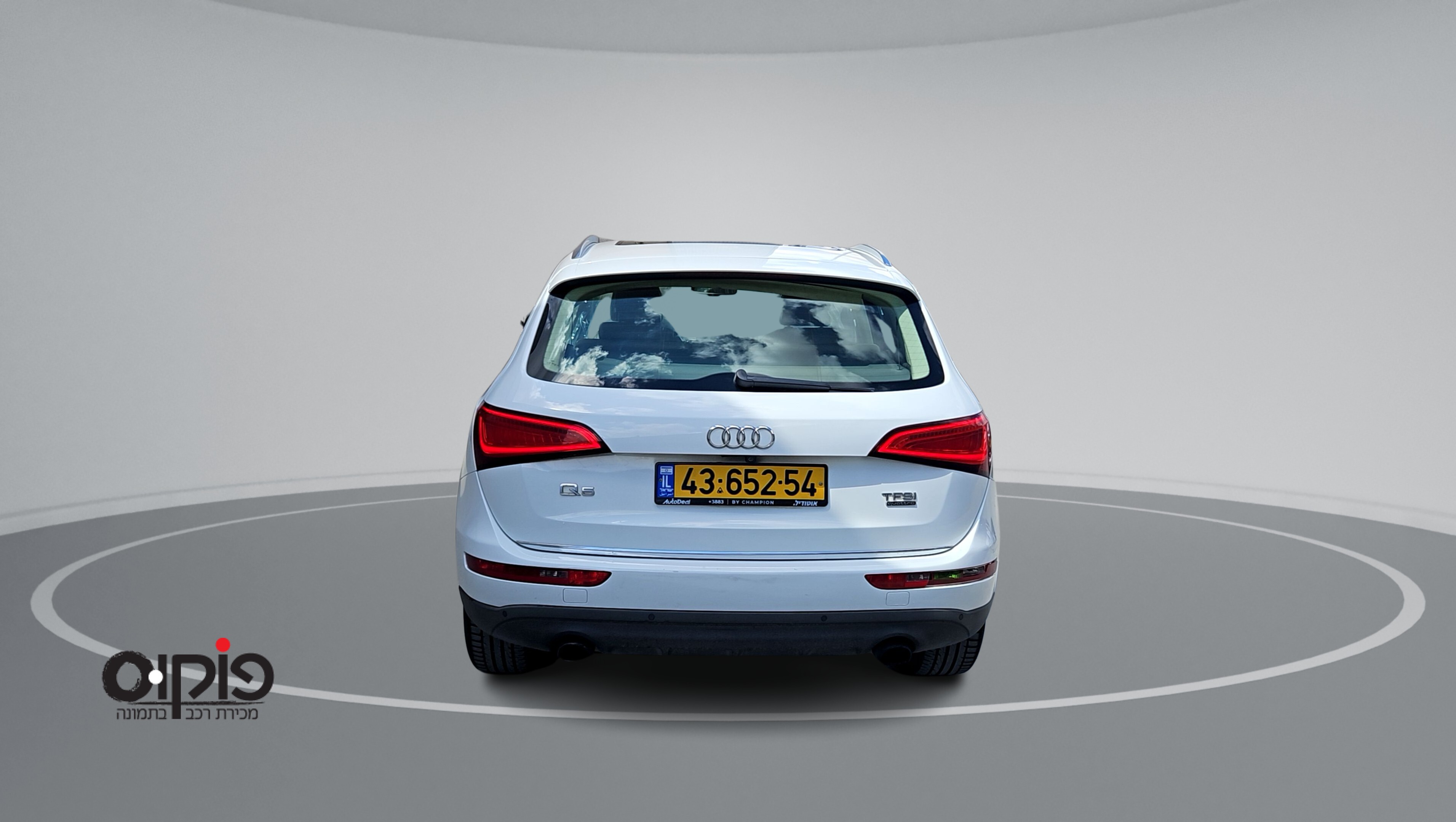 אאודי Q5 2015