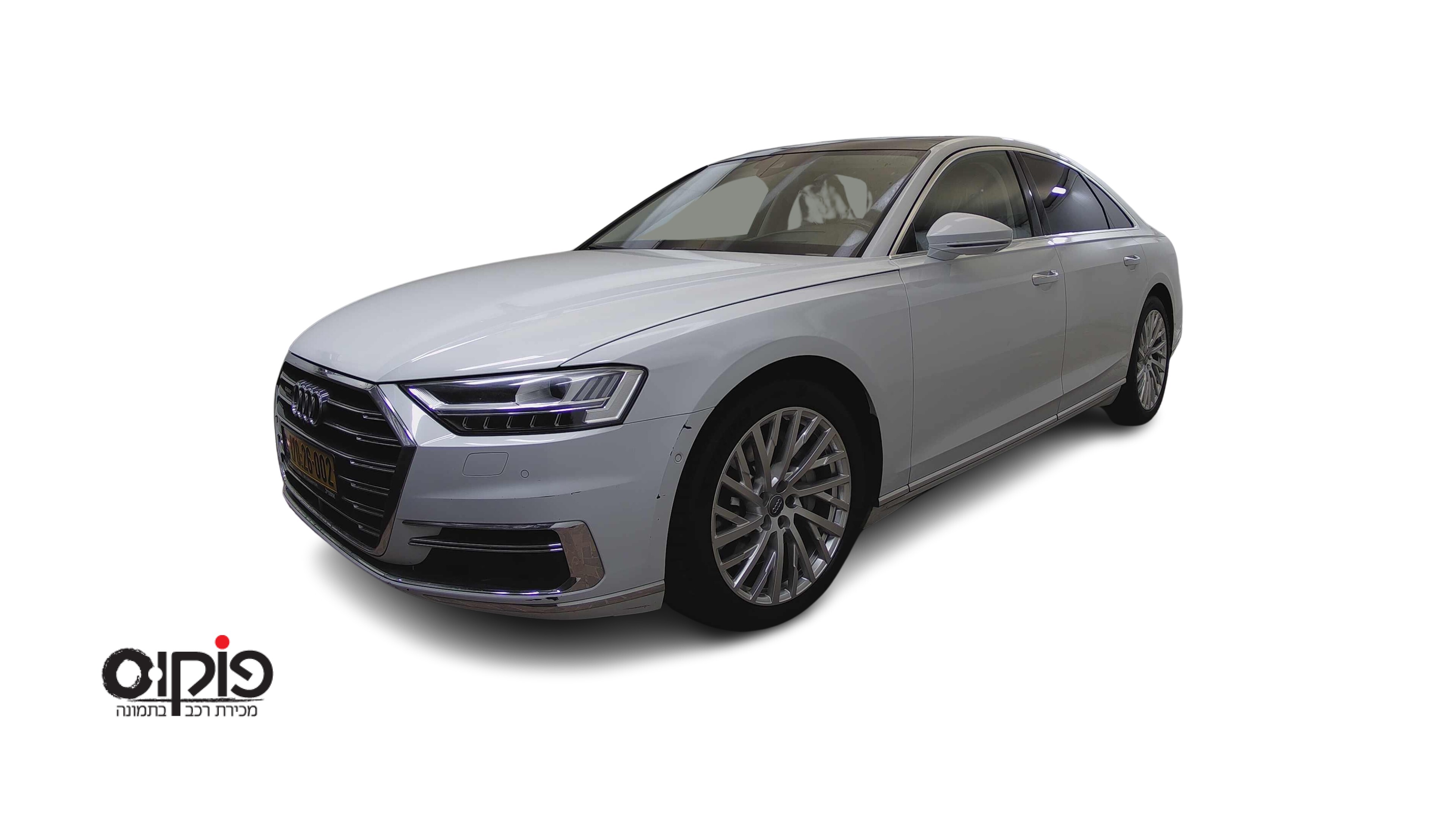 אאודי A8 2020