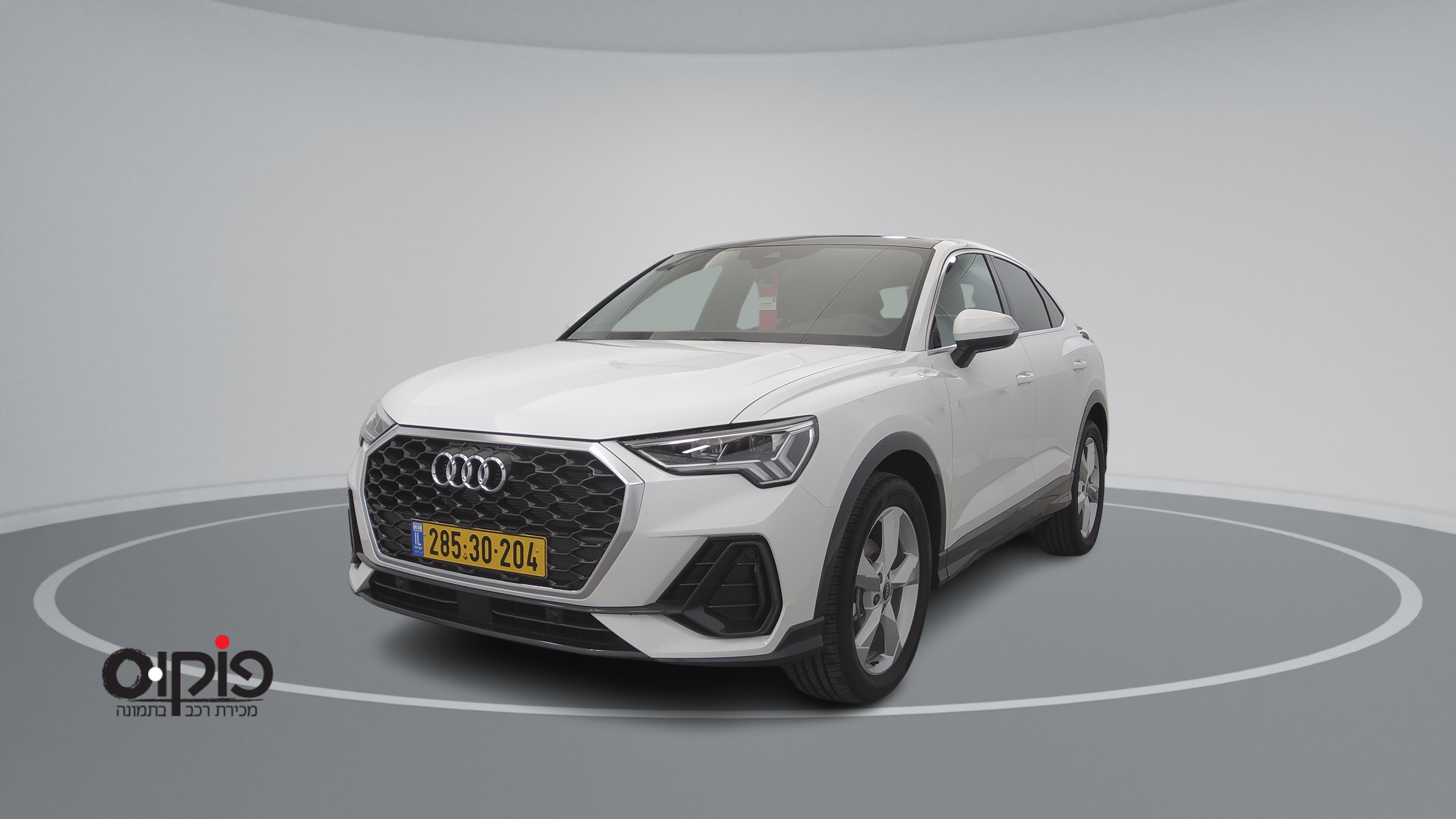 אאודי Q3 2025