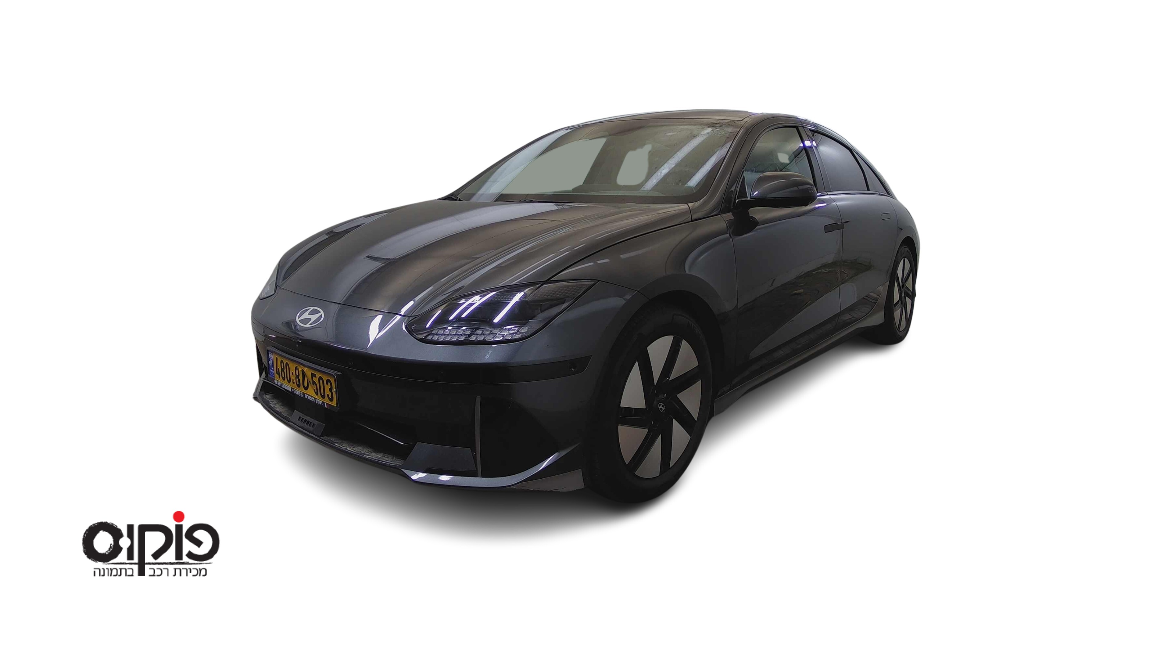 יונדאי איוניק 2023