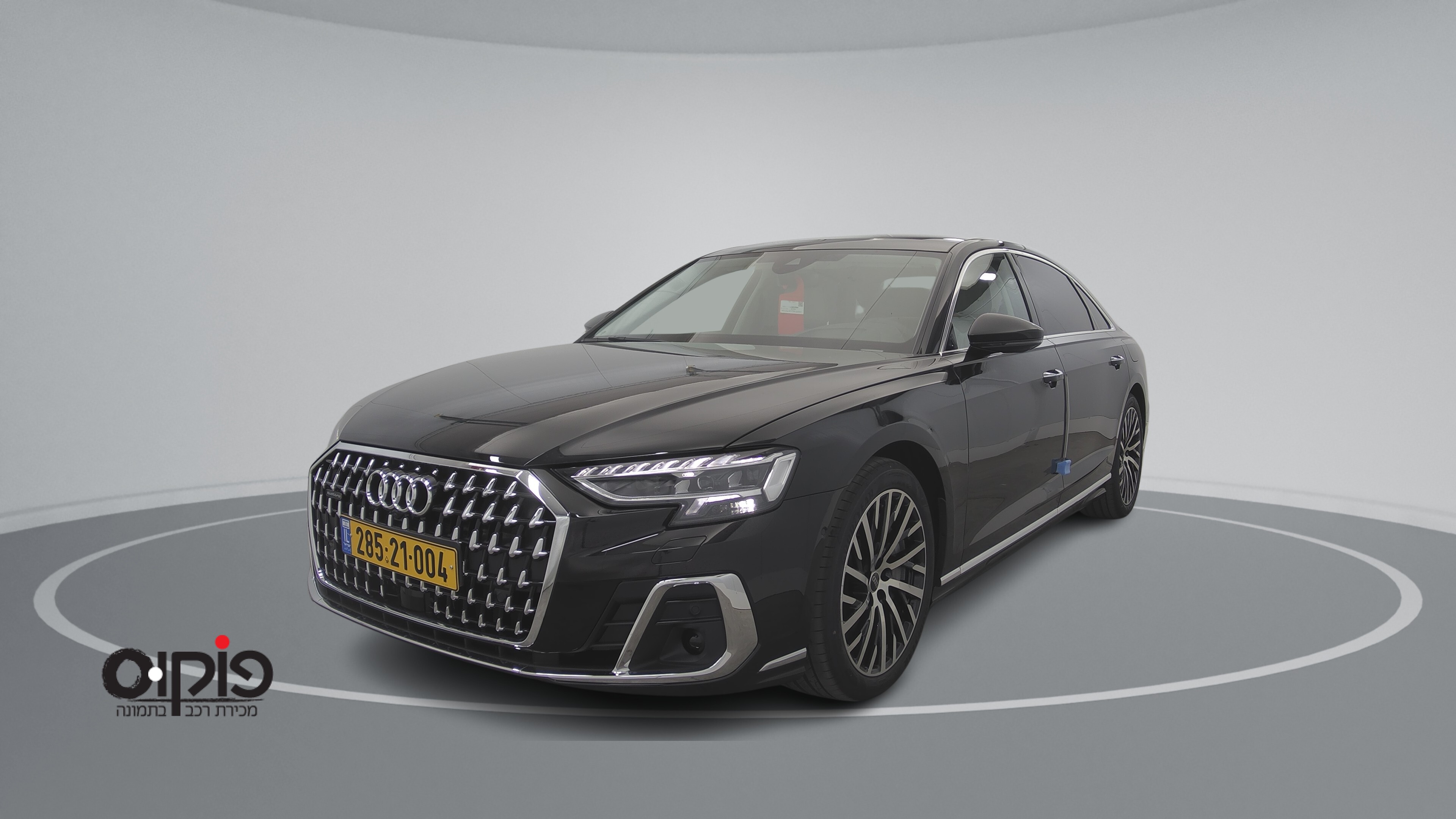 אאודי A8 2025