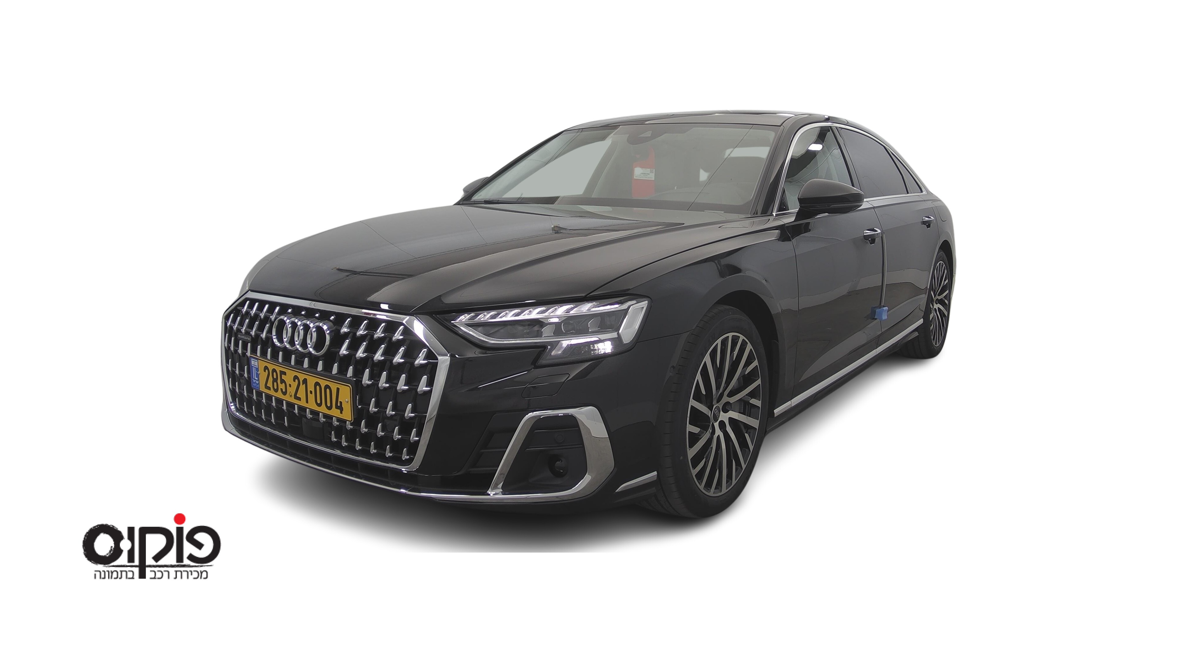 אאודי A8 2025
