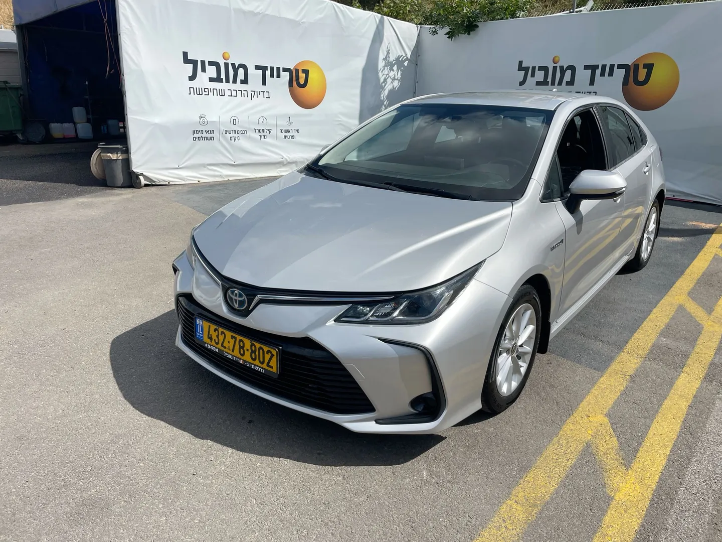 טויוטה קורולה 2021