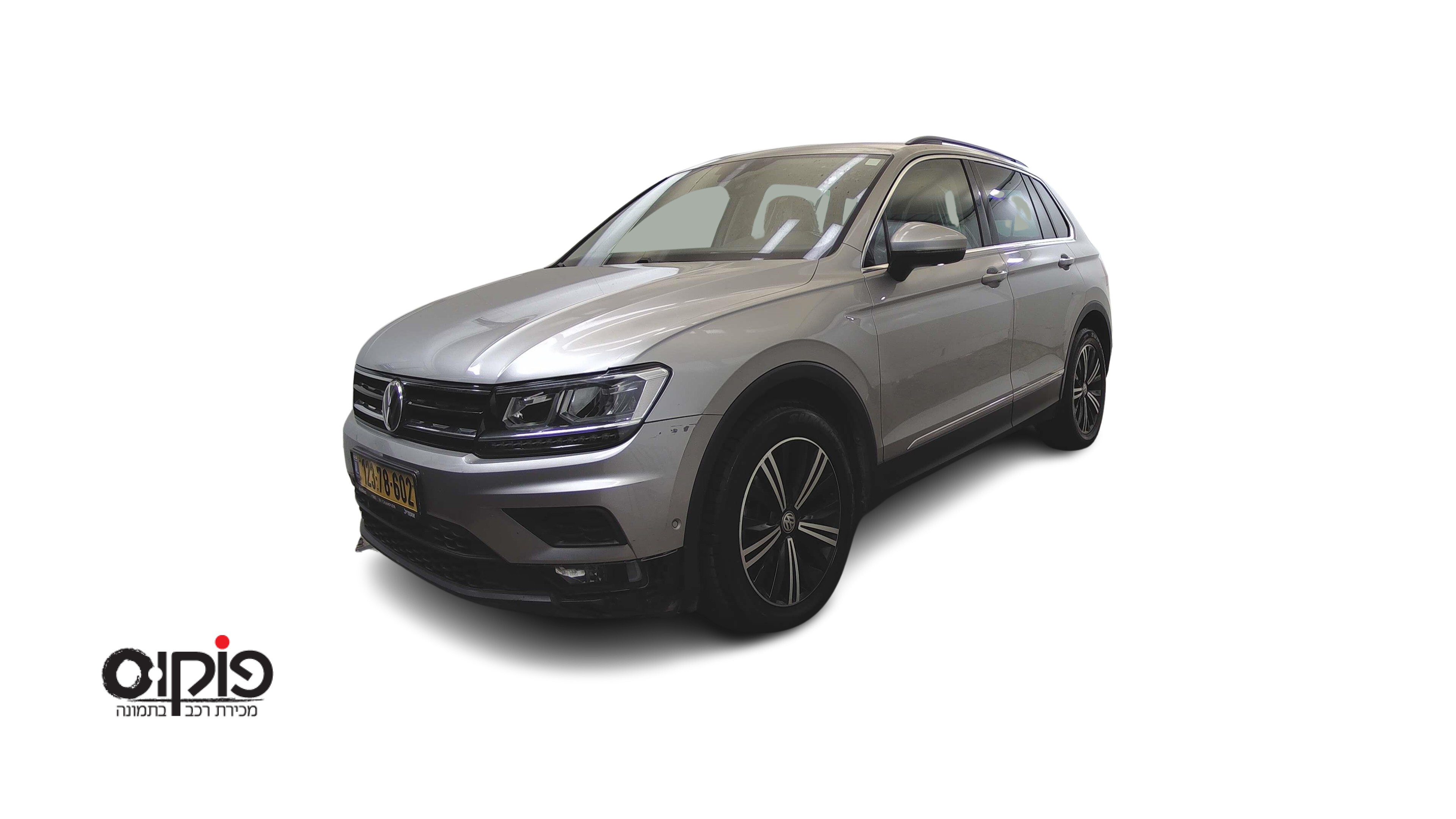 פולקסוואגן  2019