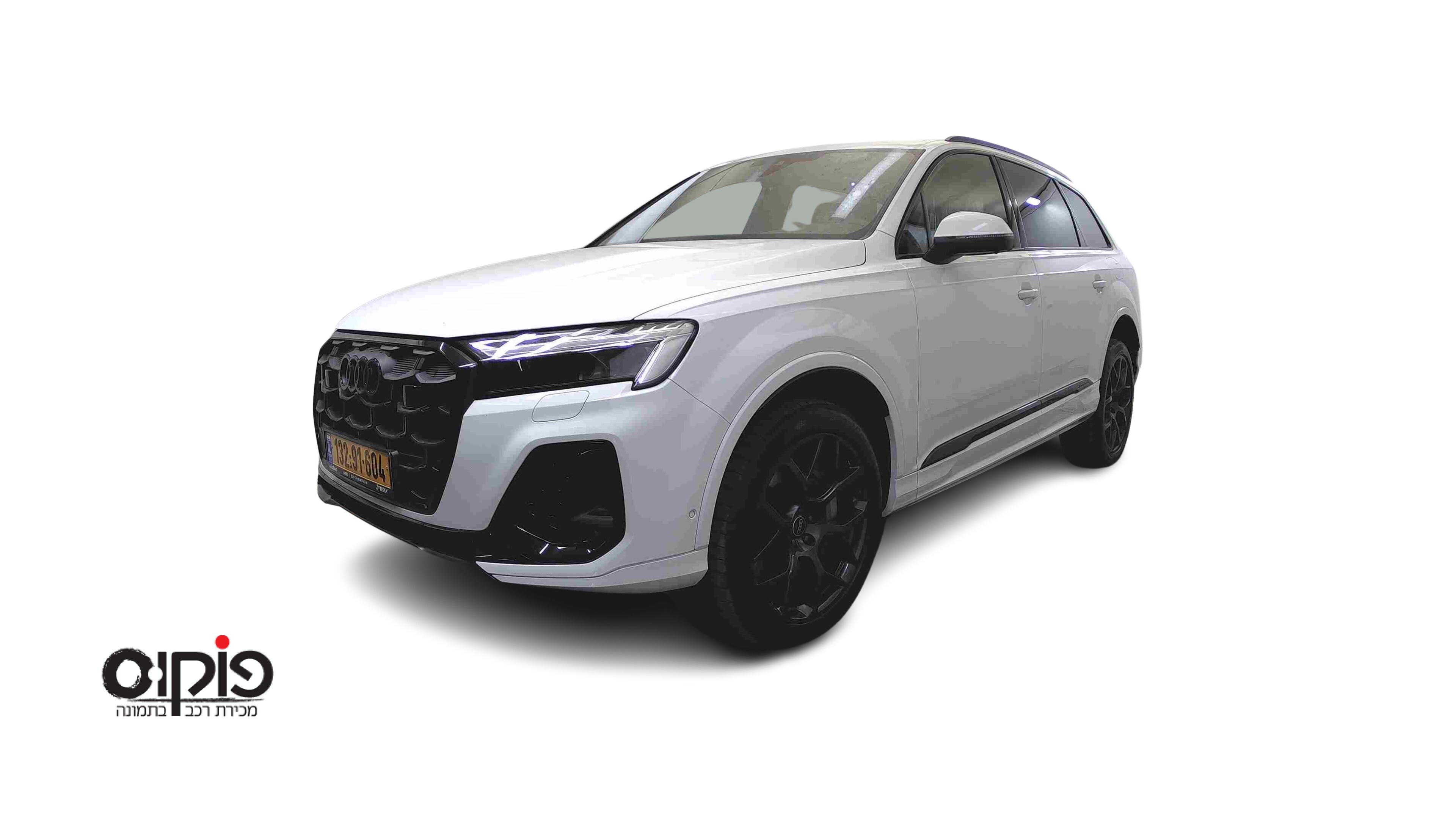 אאודי Q7 2024