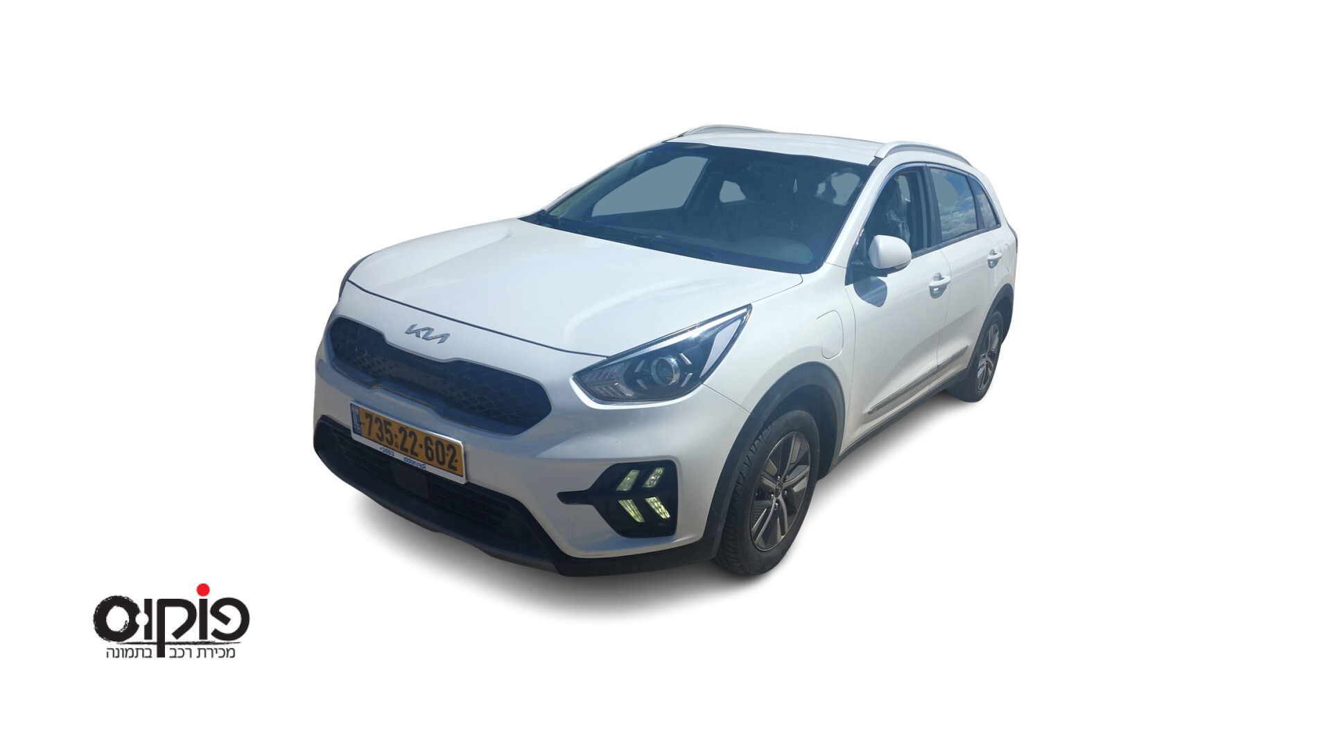 קיה נירו 2021