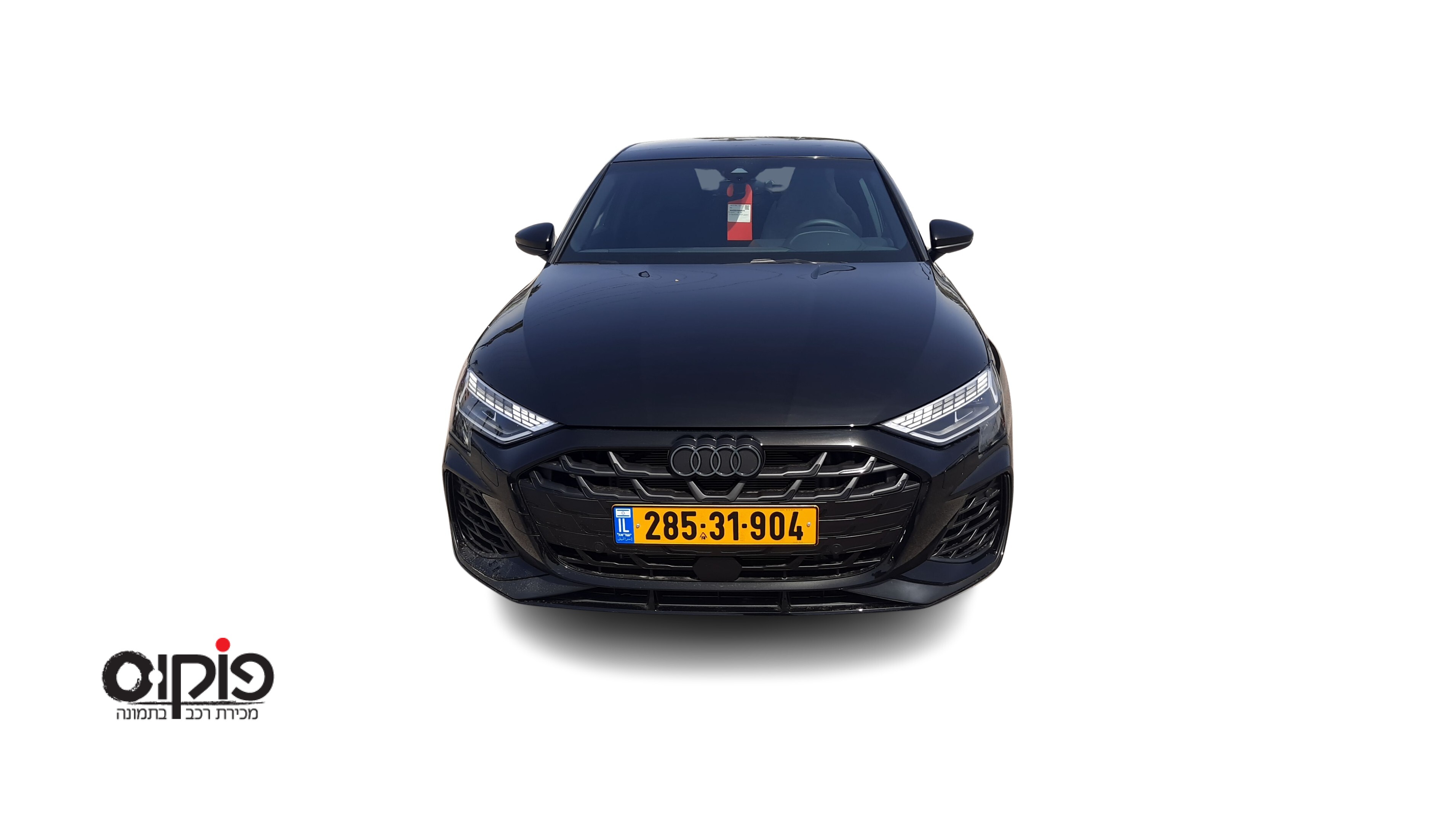 אאודי S3 2025