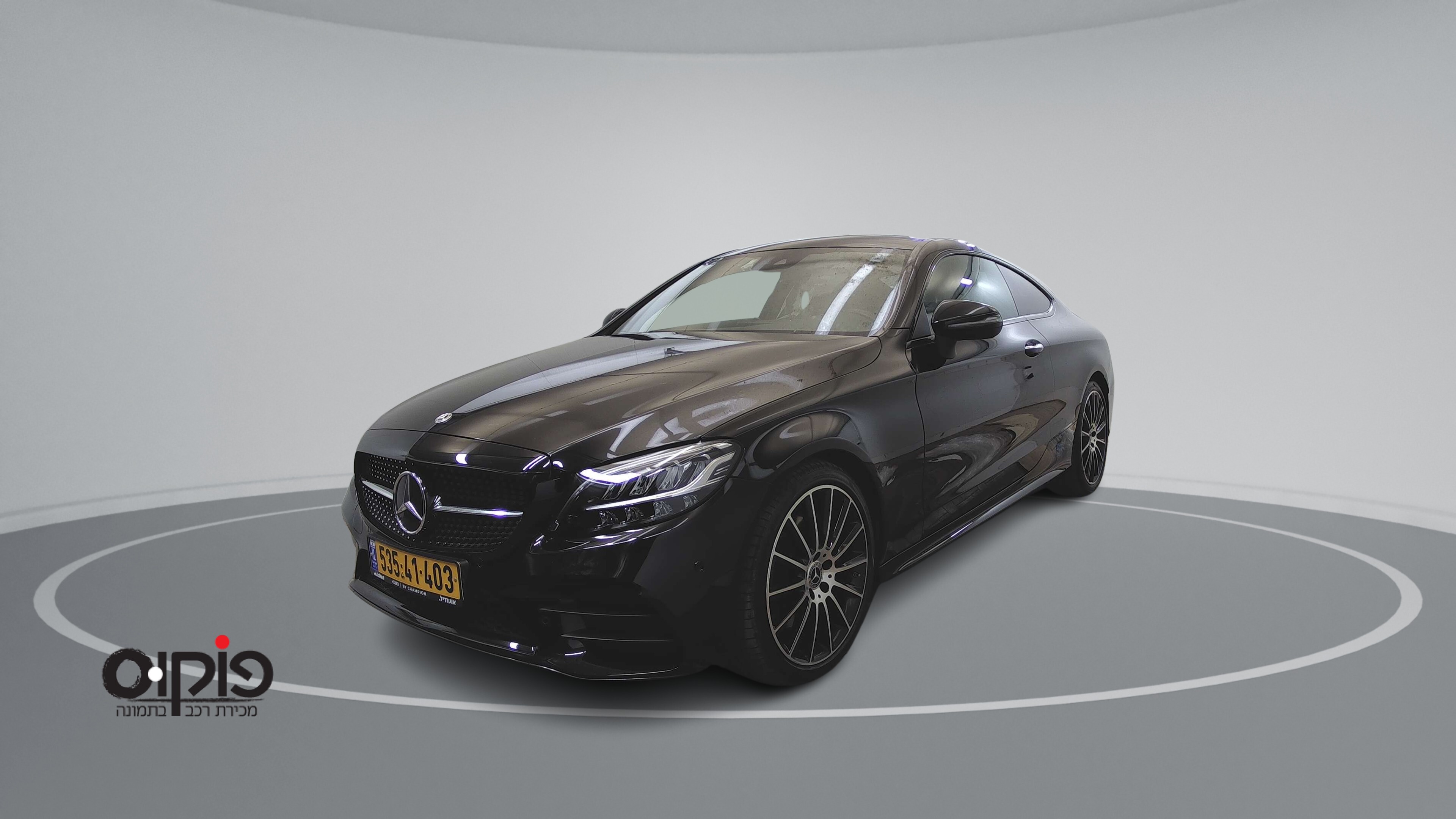 מרצדס GLC 2023