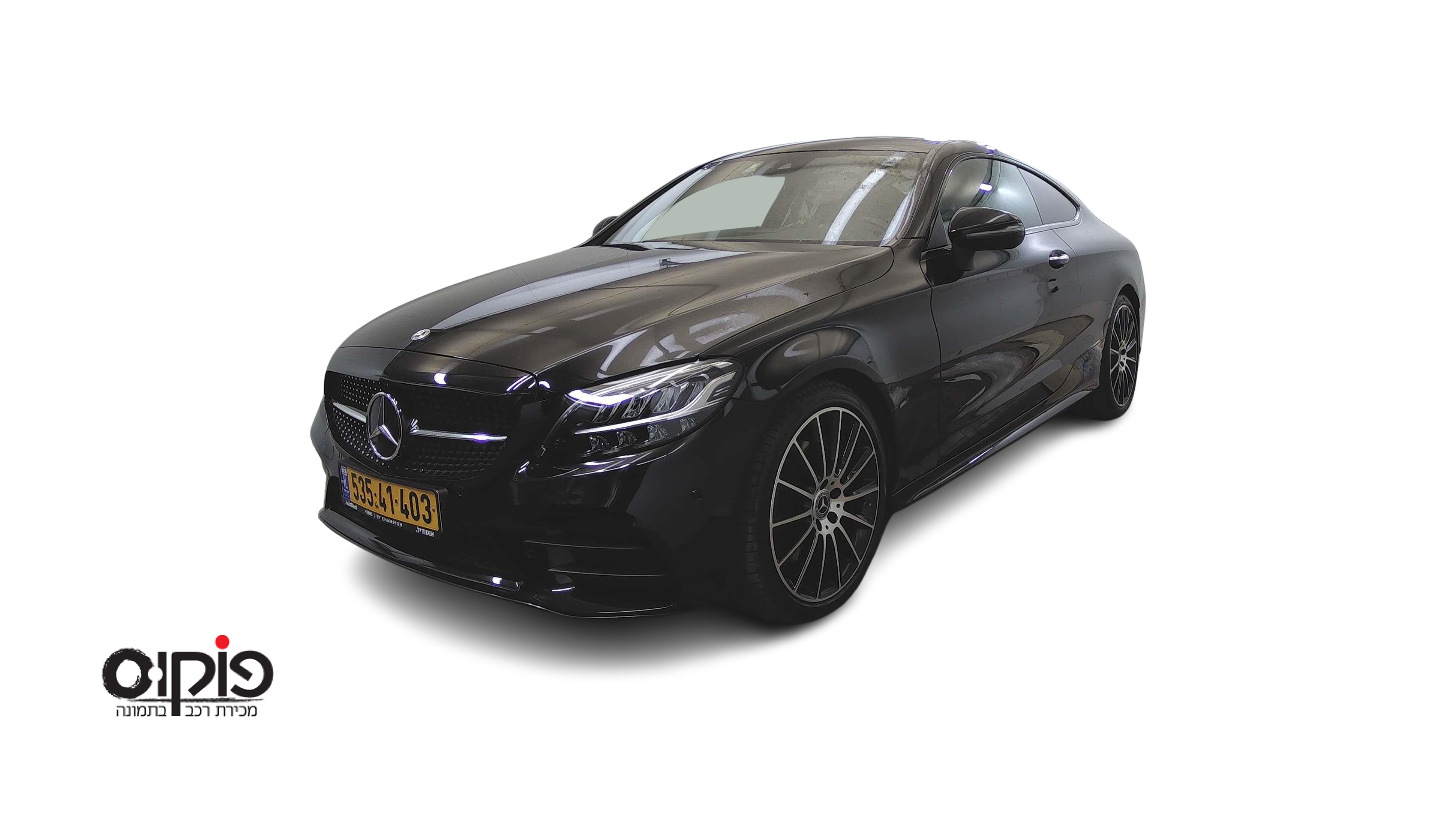 מרצדס GLC 2023